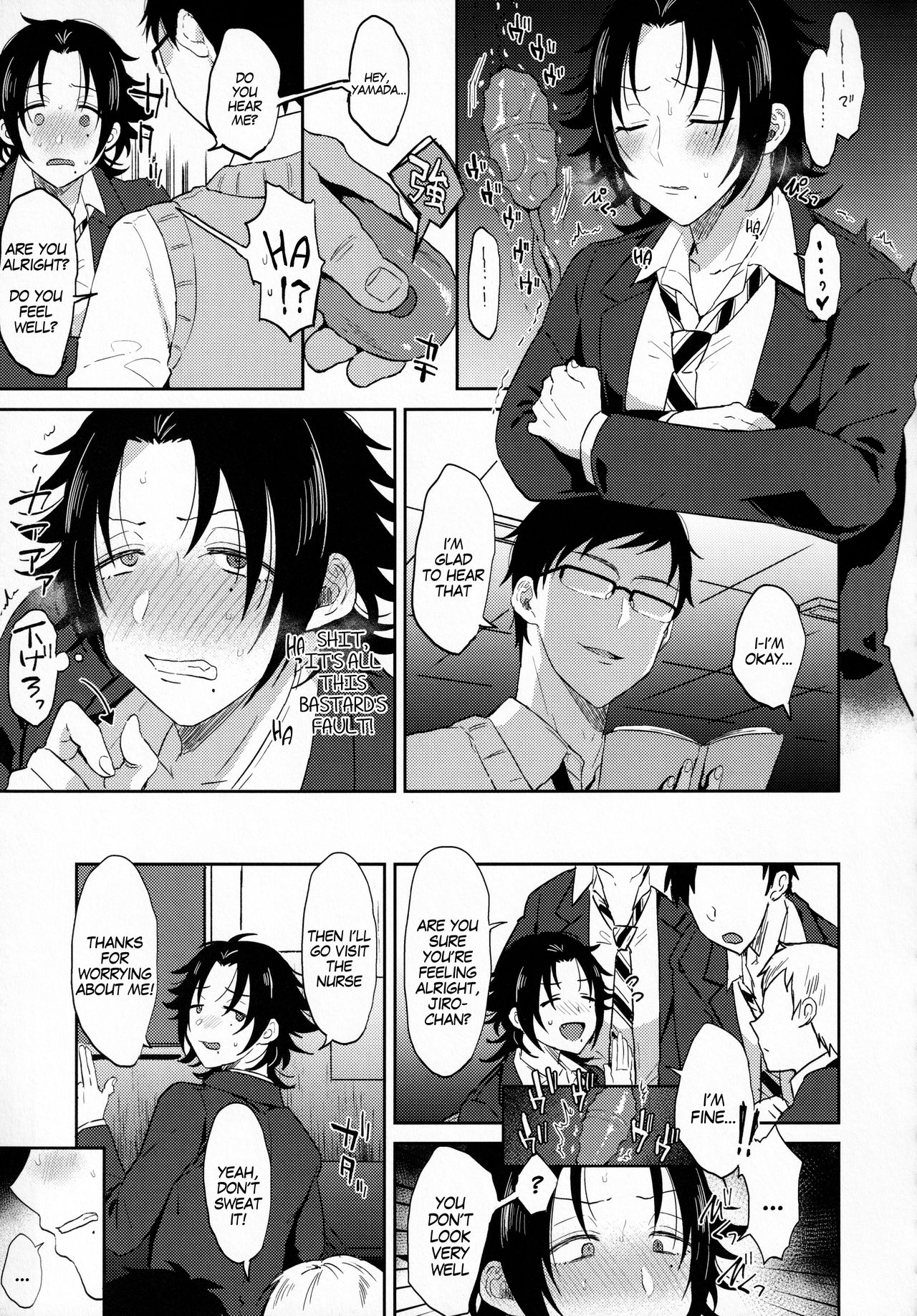 Oshiego Yamada o Kyouhaku Mesu Ochi Sex page 20