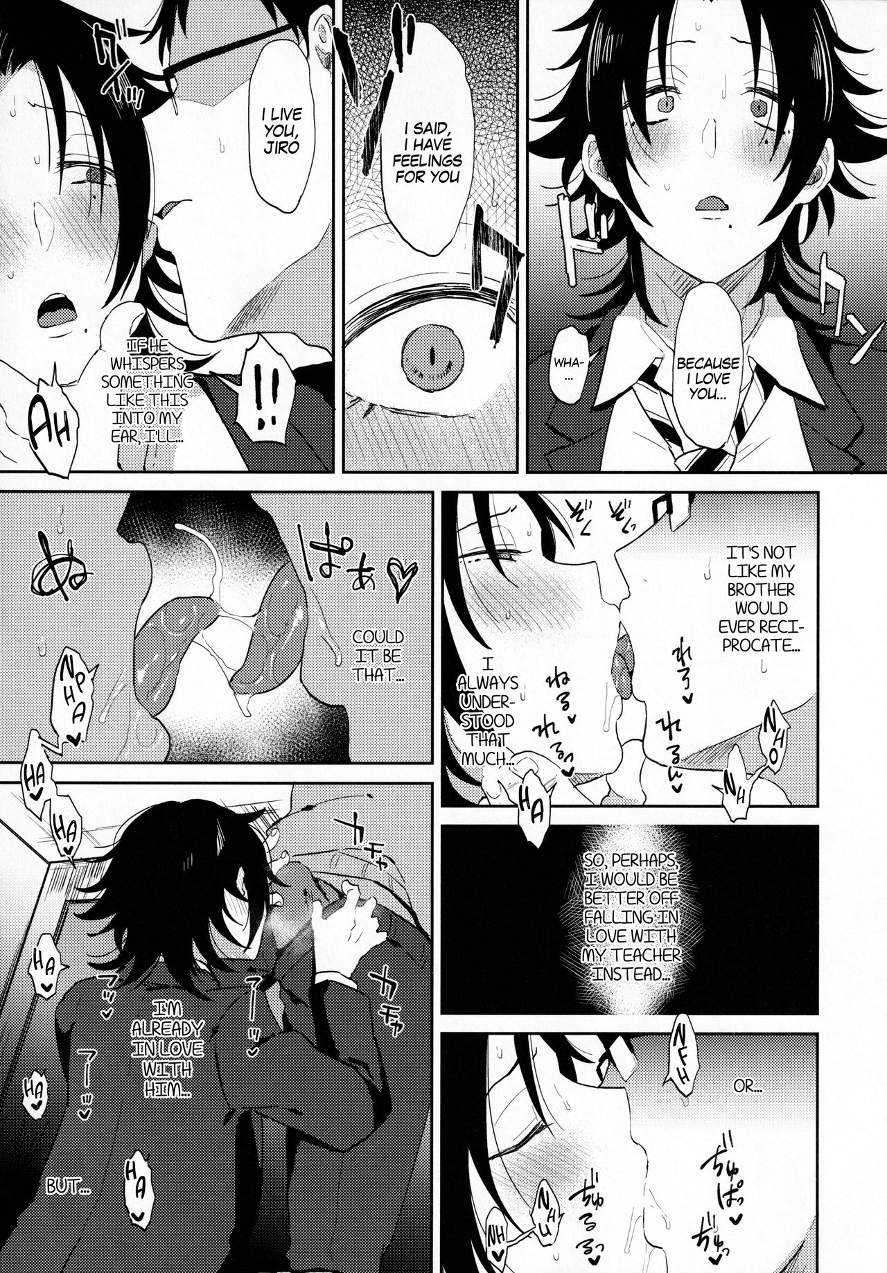 Oshiego Yamada o Kyouhaku Mesu Ochi Sex page 24