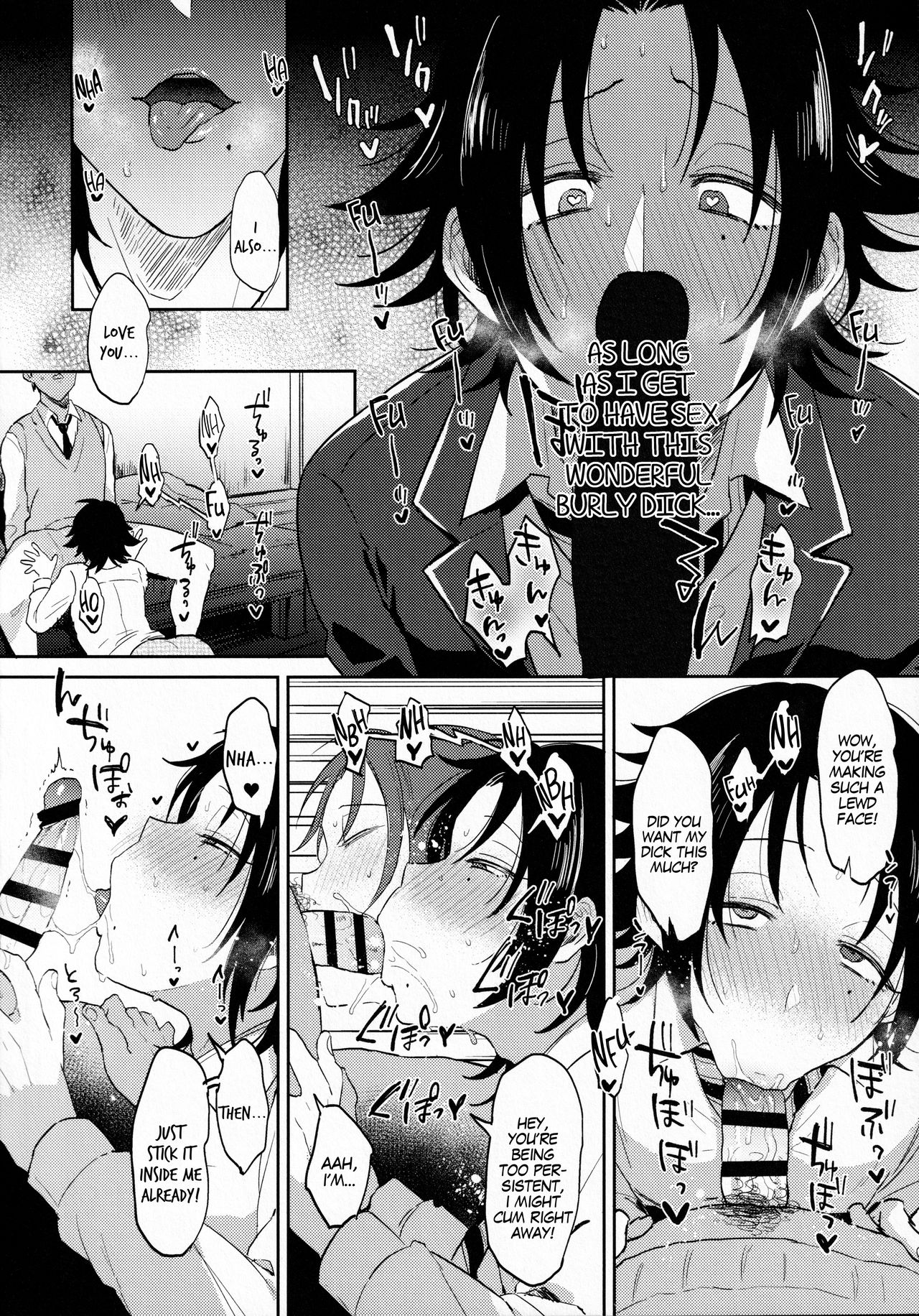 Oshiego Yamada o Kyouhaku Mesu Ochi Sex page 25