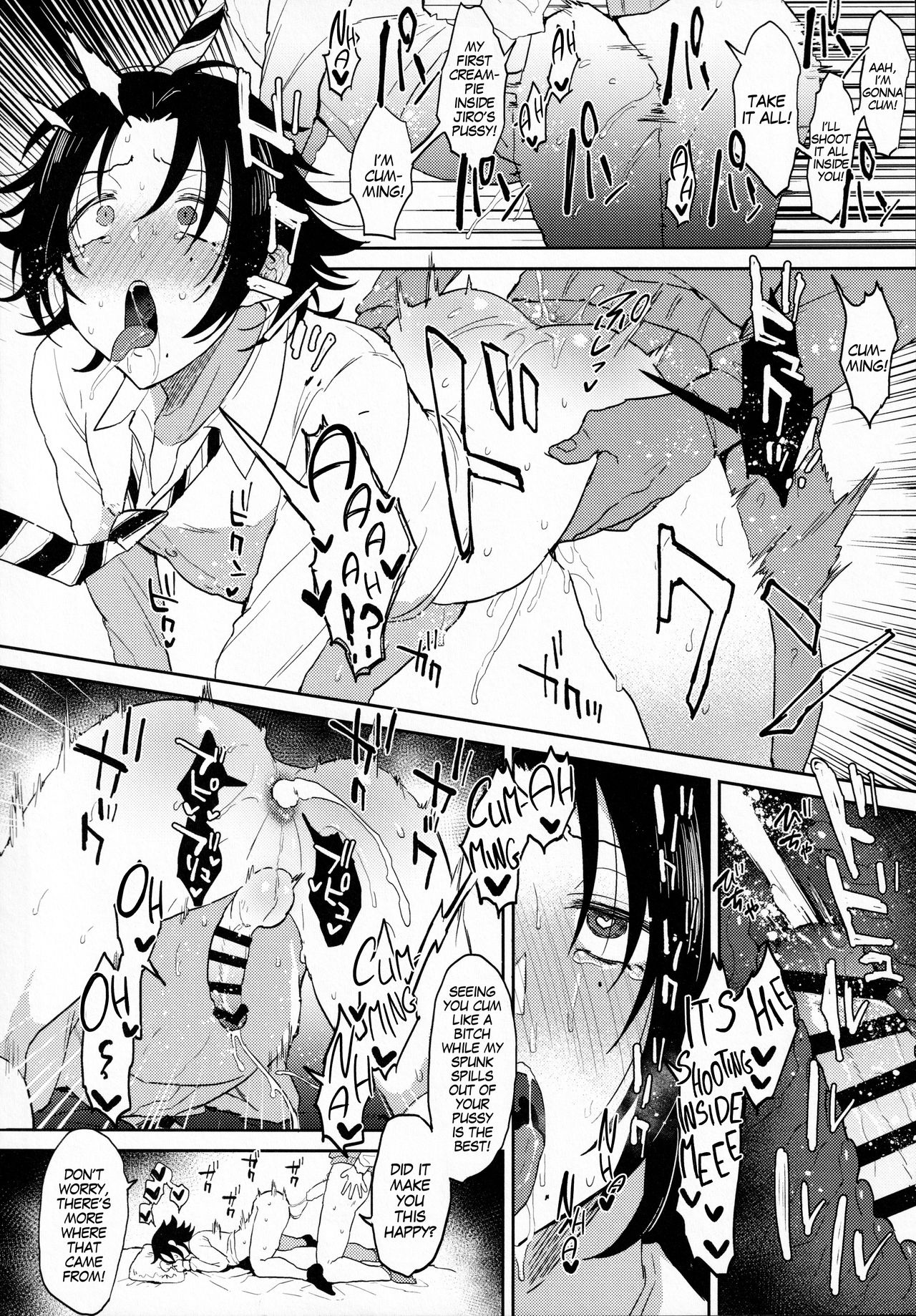 Oshiego Yamada o Kyouhaku Mesu Ochi Sex page 27