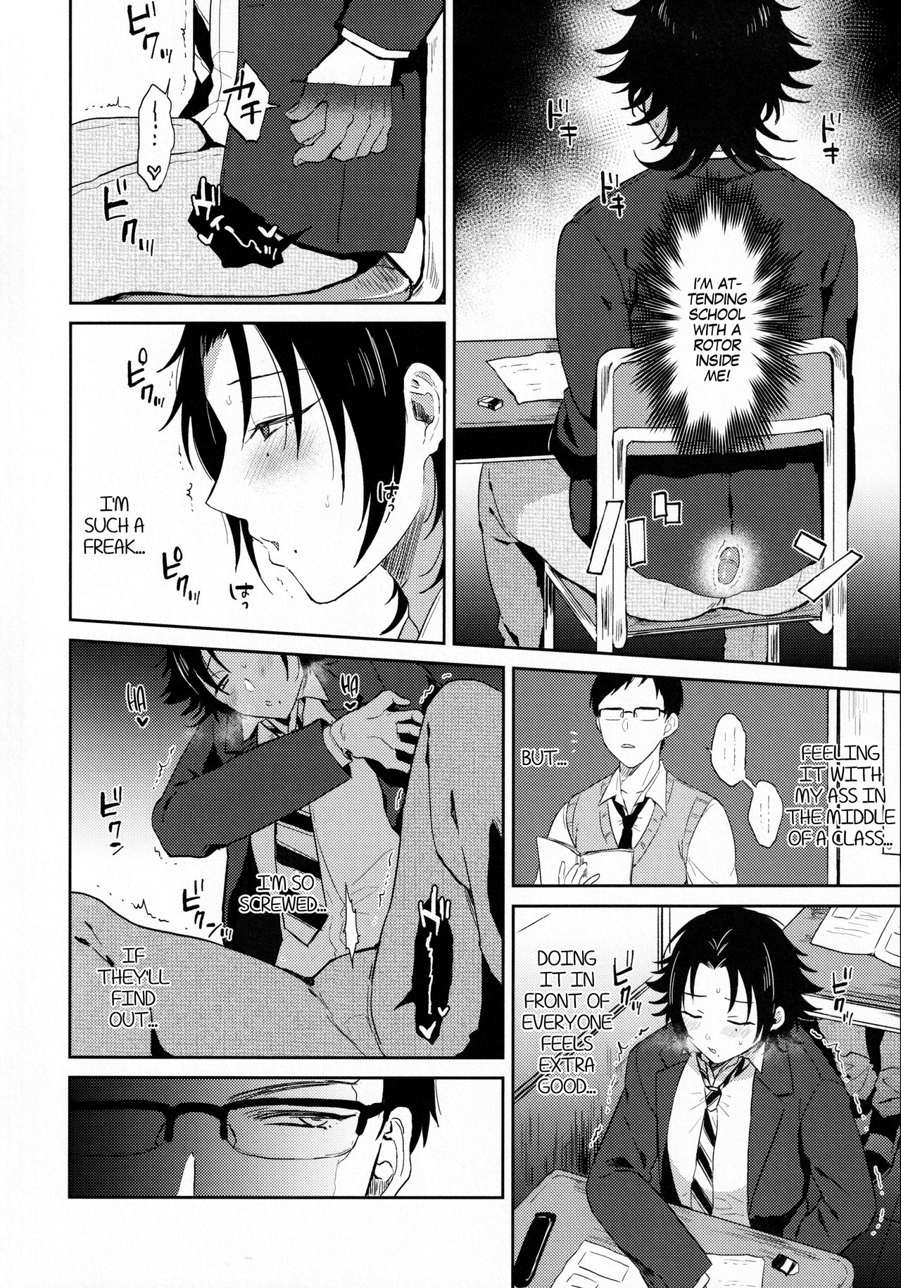 Oshiego Yamada o Kyouhaku Mesu Ochi Sex page 5