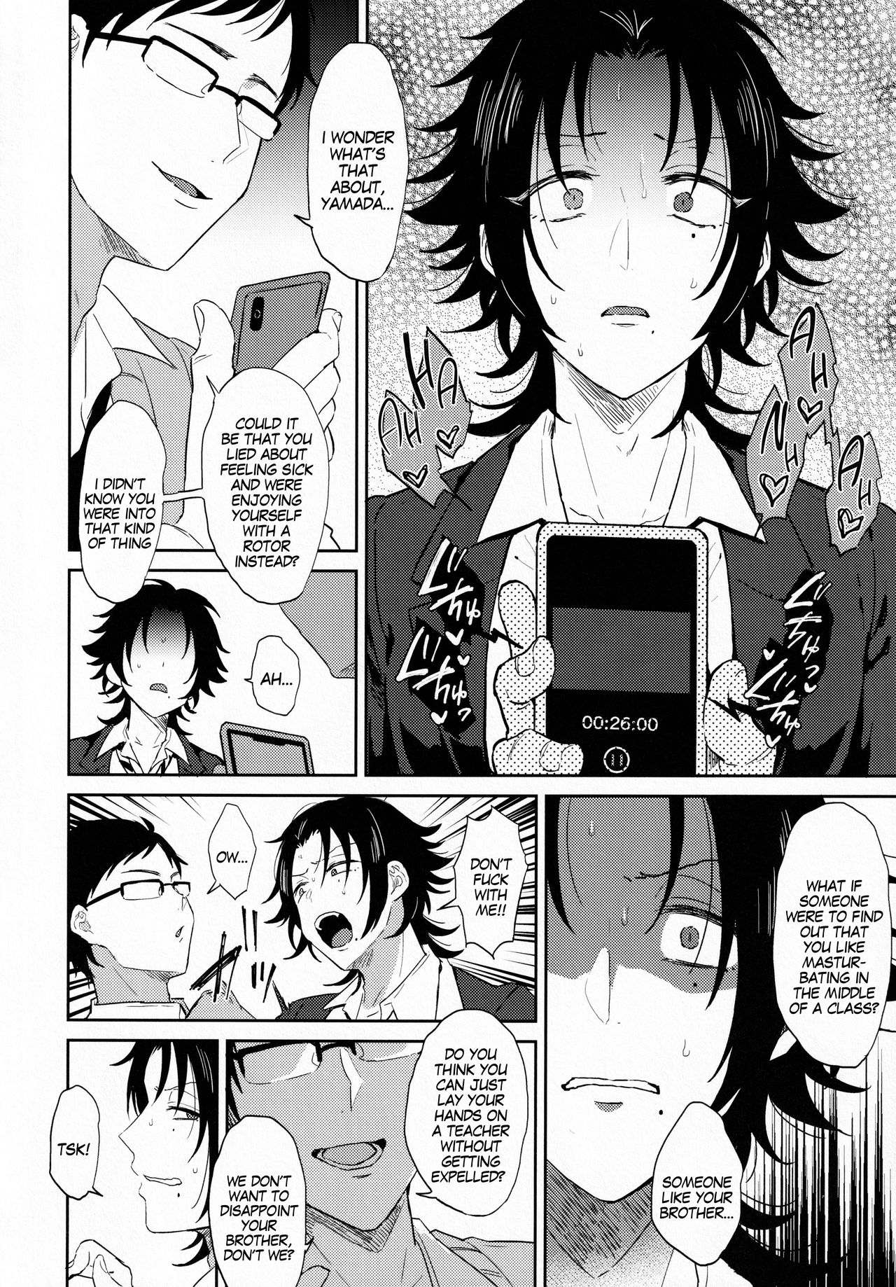Oshiego Yamada o Kyouhaku Mesu Ochi Sex page 9