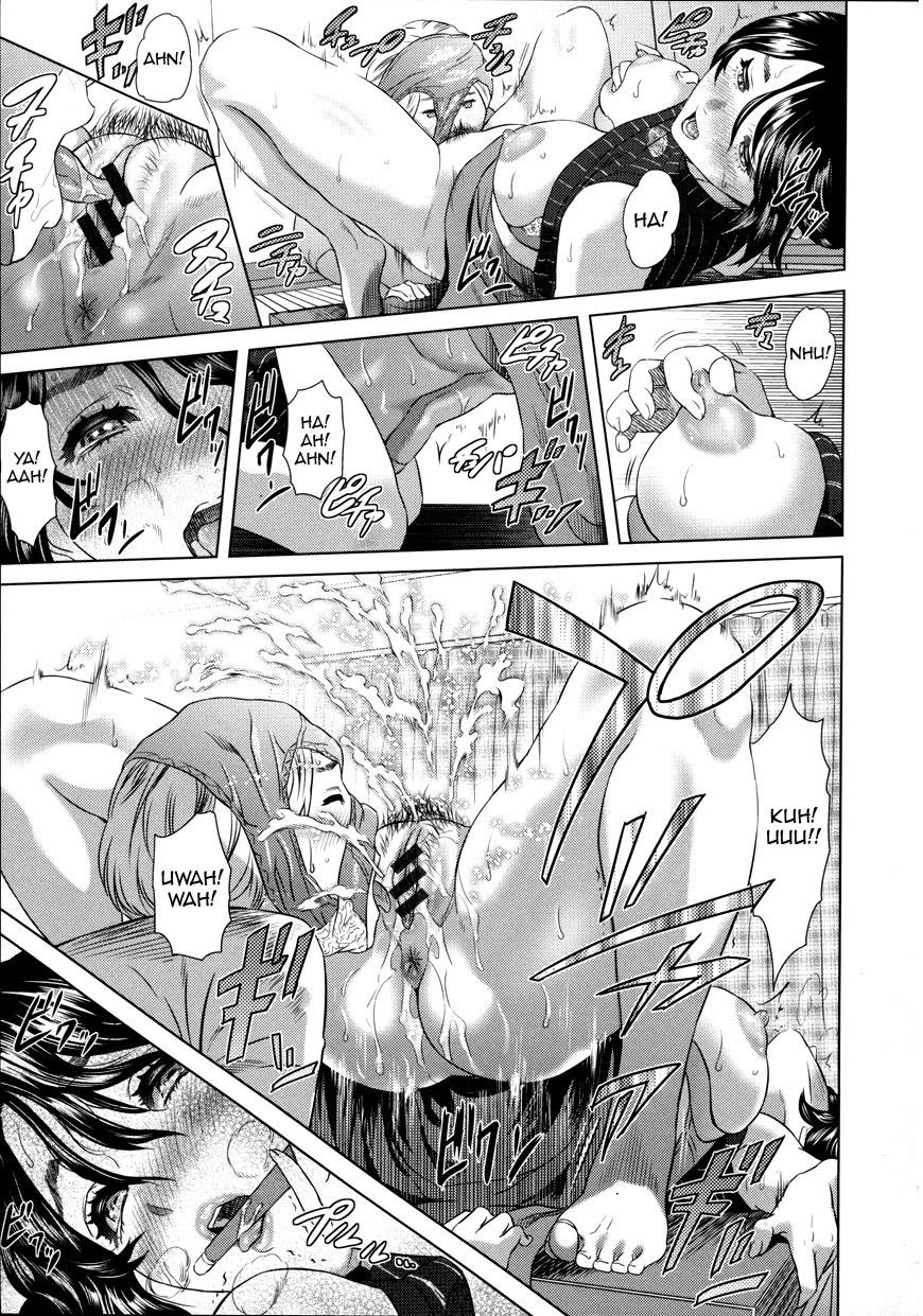 Oshi♡Ego page 9
