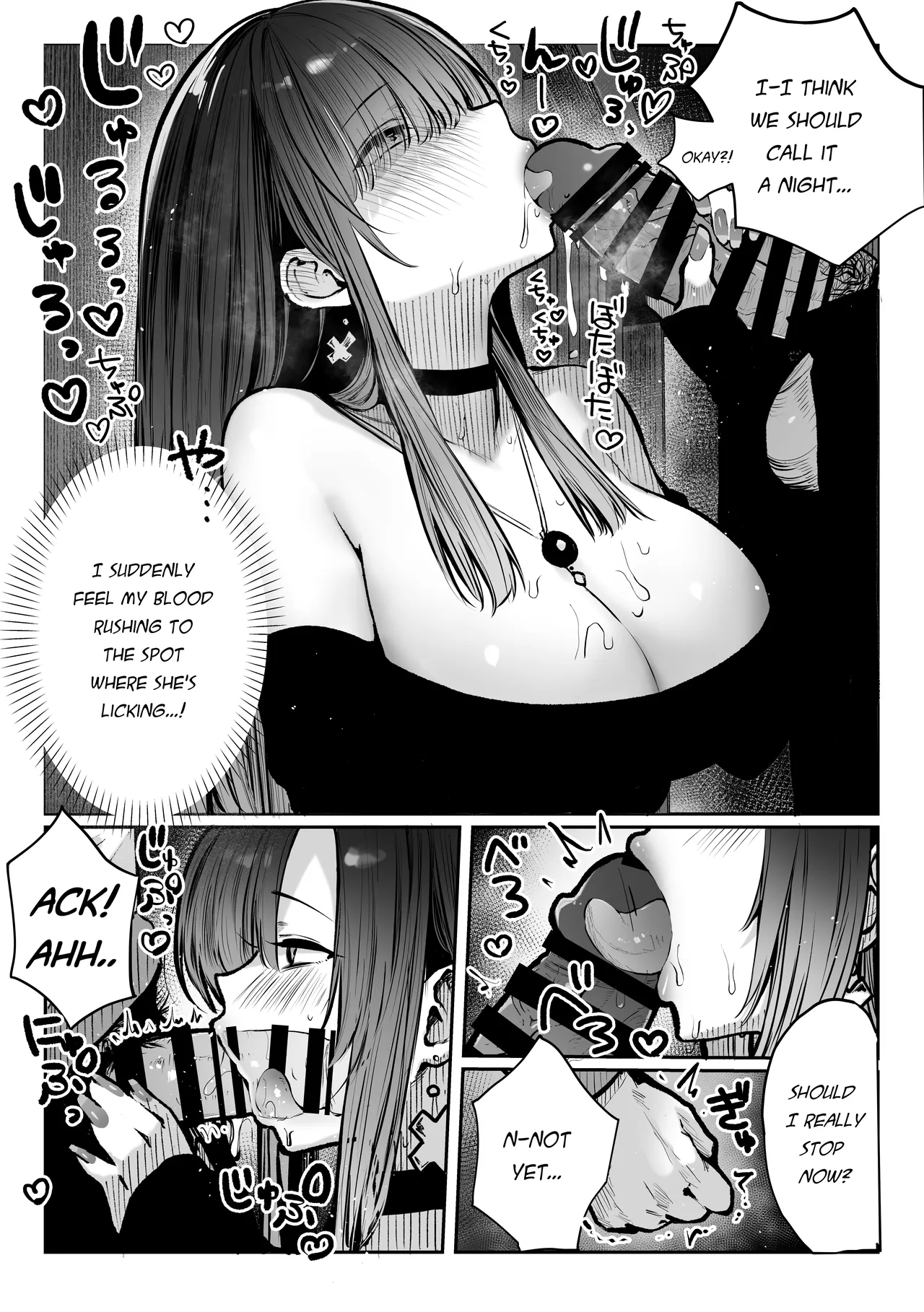 Oshiete Ageru ~Kyonyuu Bijin Onee-san to Rouninsei no Boku no OO na Ohanashi Zenpen~ page 18