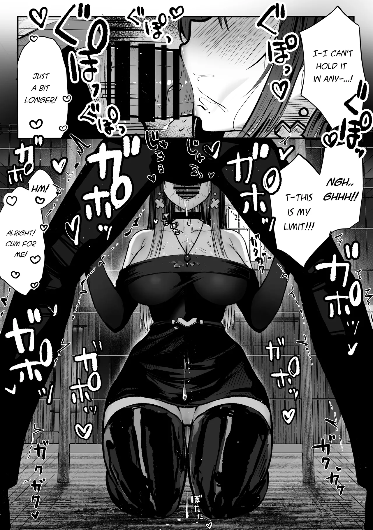 Oshiete Ageru ~Kyonyuu Bijin Onee-san to Rouninsei no Boku no OO na Ohanashi Zenpen~ page 20