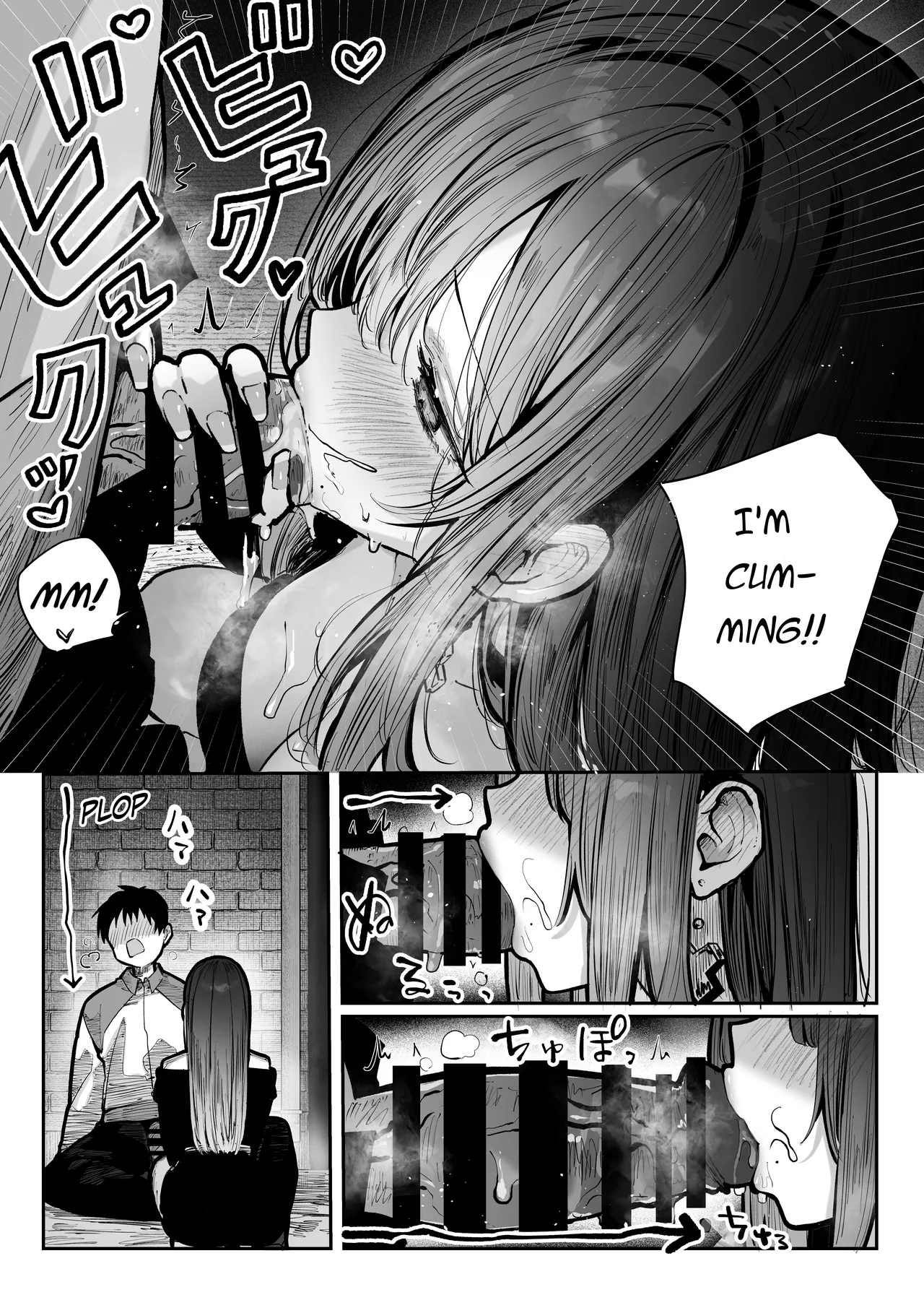 Oshiete Ageru ~Kyonyuu Bijin Onee-san to Rouninsei no Boku no OO na Ohanashi Zenpen~ page 21
