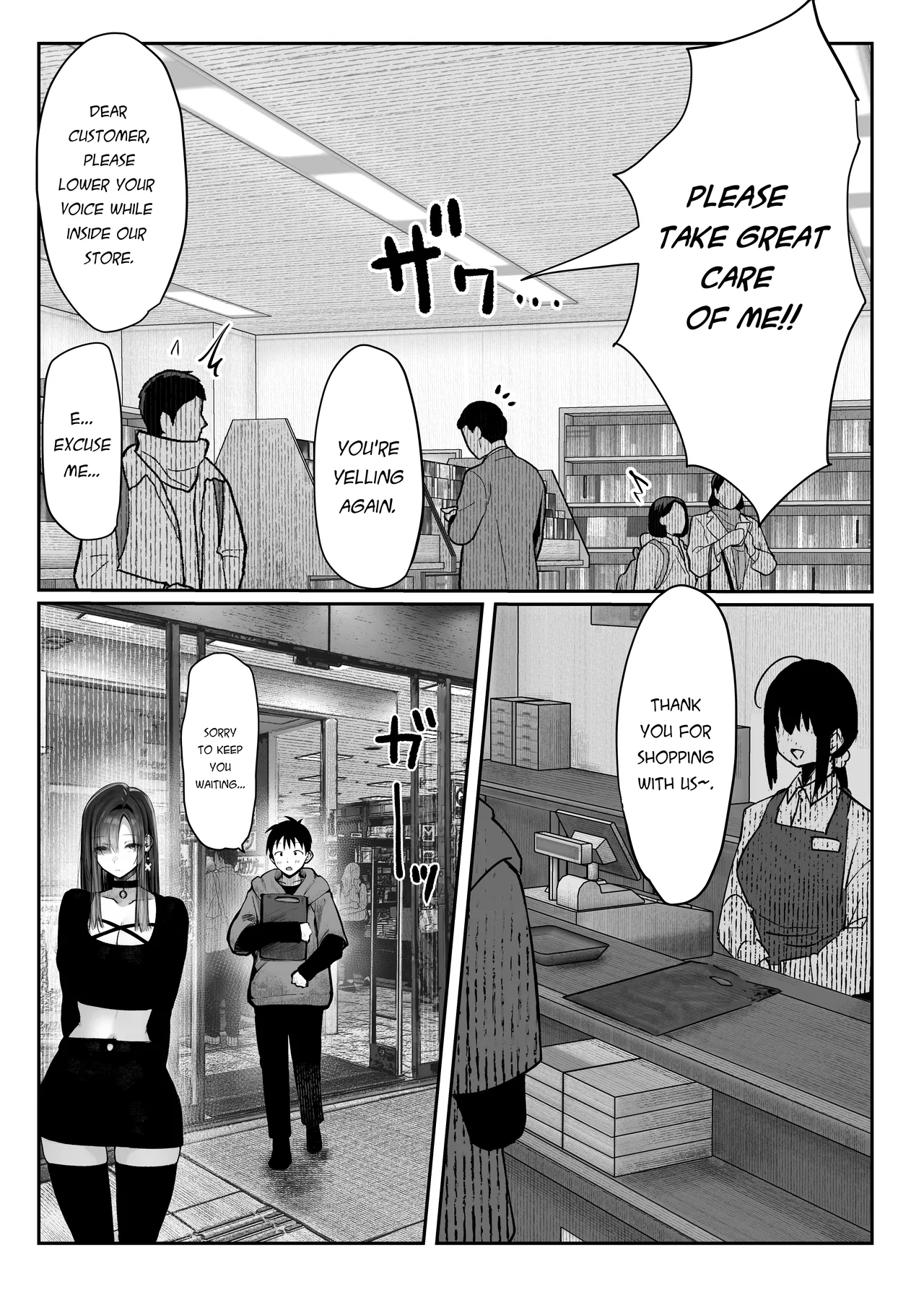 Oshiete Ageru ~Kyonyuu Bijin Onee-san to Rouninsei no Boku no OO na Ohanashi Zenpen~ page 31