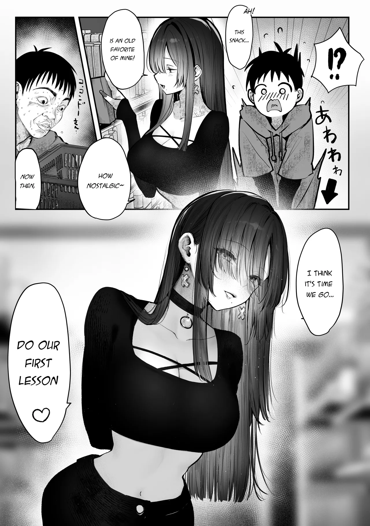 Oshiete Ageru ~Kyonyuu Bijin Onee-san to Rouninsei no Boku no OO na Ohanashi Zenpen~ page 33