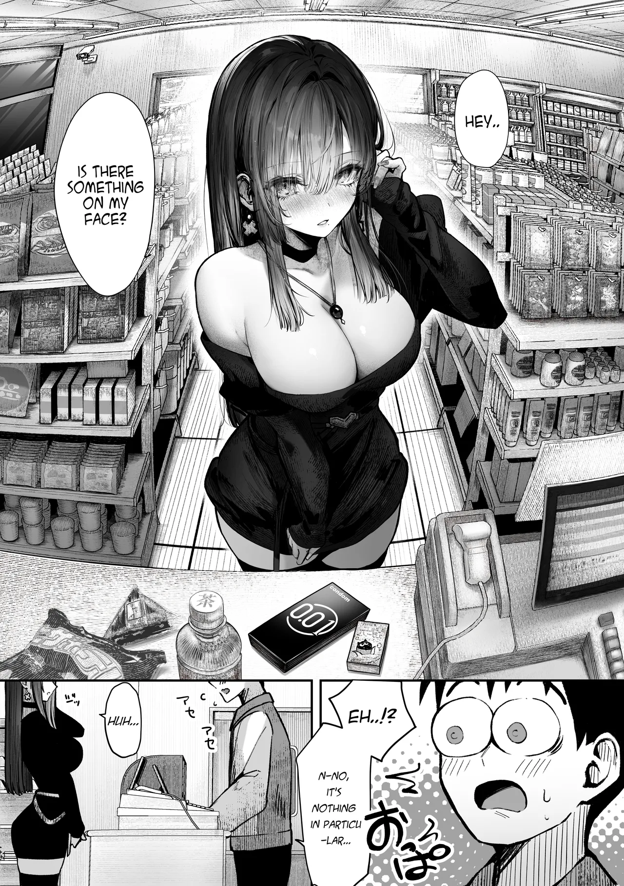 Oshiete Ageru ~Kyonyuu Bijin Onee-san to Rouninsei no Boku no OO na Ohanashi Zenpen~ page 7