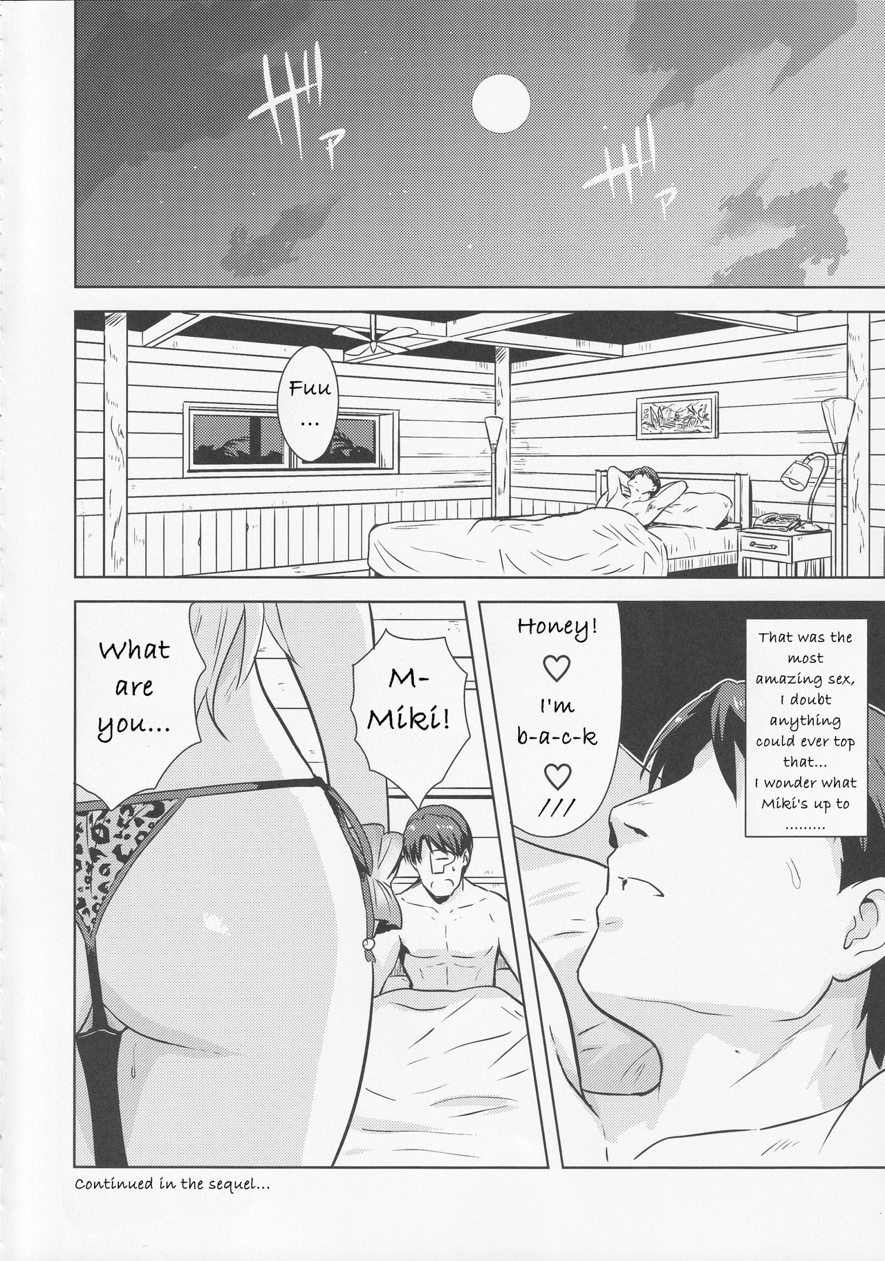 Oshiete MY HONEY 2 Zenpen page 25