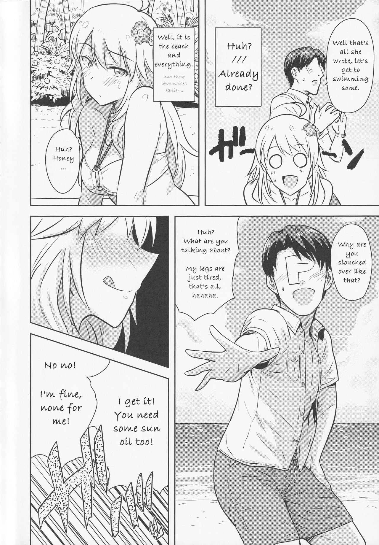 Oshiete MY HONEY 2 Zenpen page 7