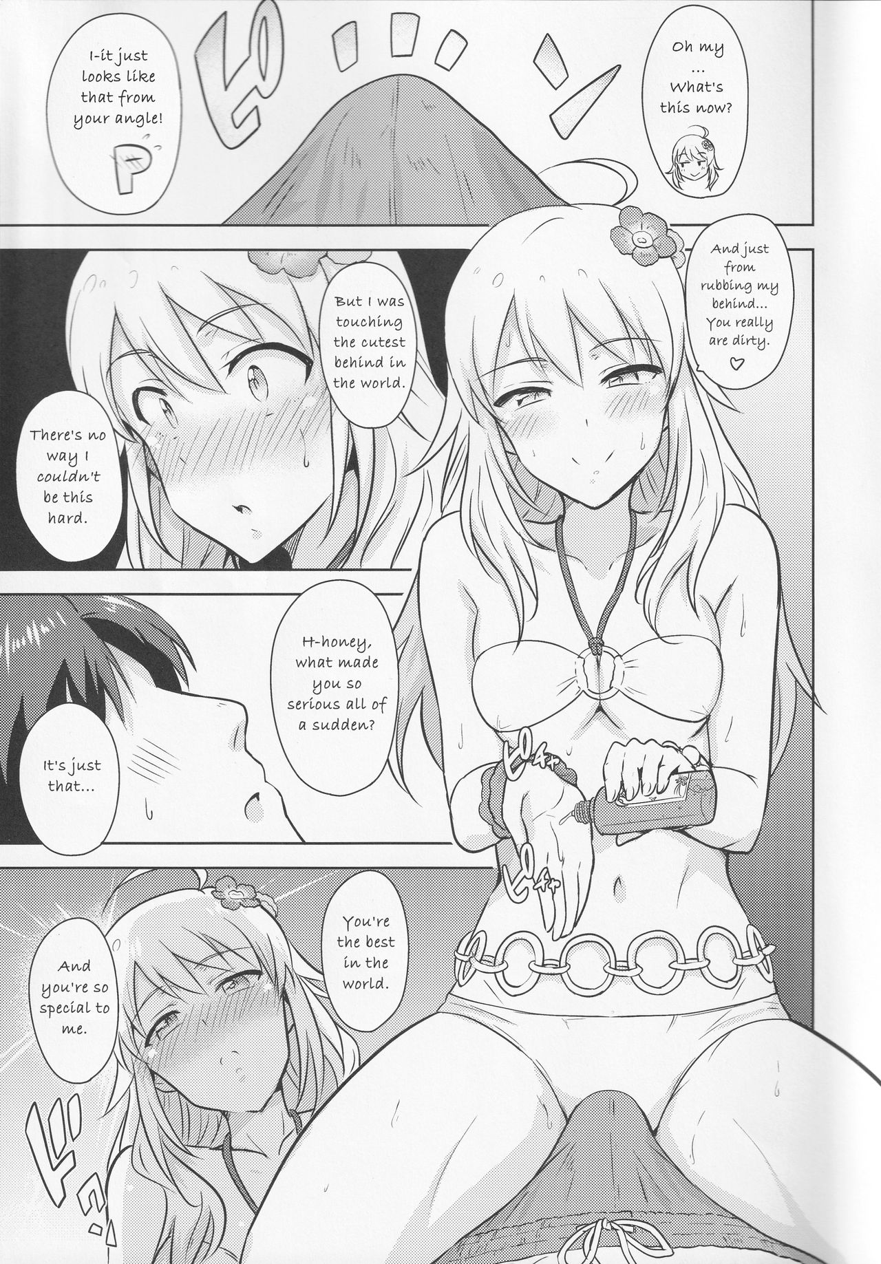 Oshiete MY HONEY 2 Zenpen page 8