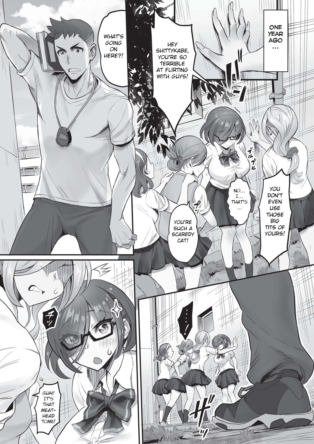 Oshiete Sensei! Onedari Bloomer page 13