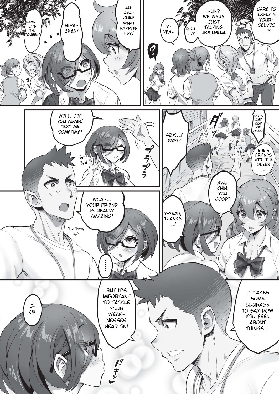 Oshiete Sensei! Onedari Bloomer page 14