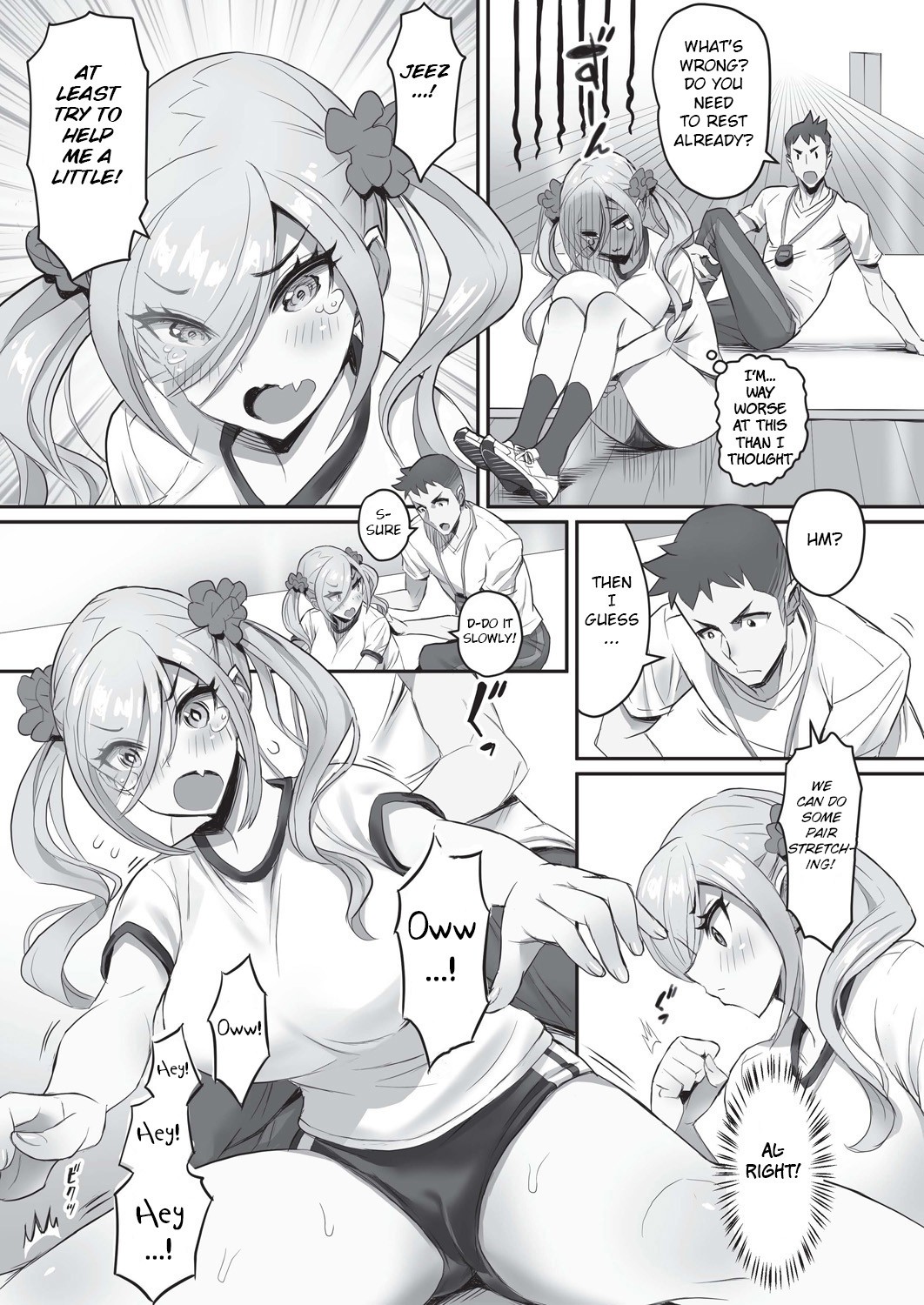 Oshiete Sensei! Onedari Bloomer page 5