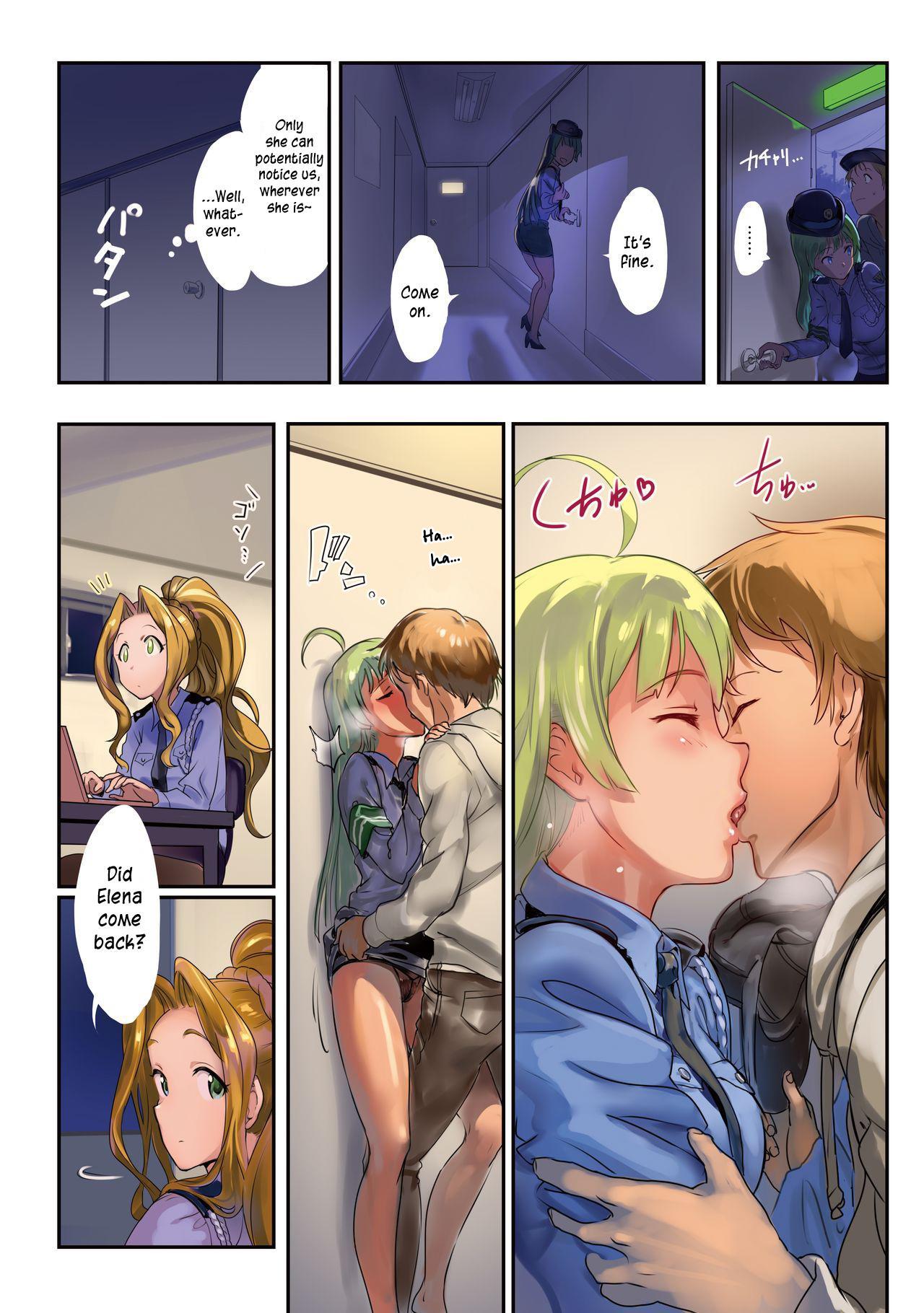Oshigoto Theater 5 page 6