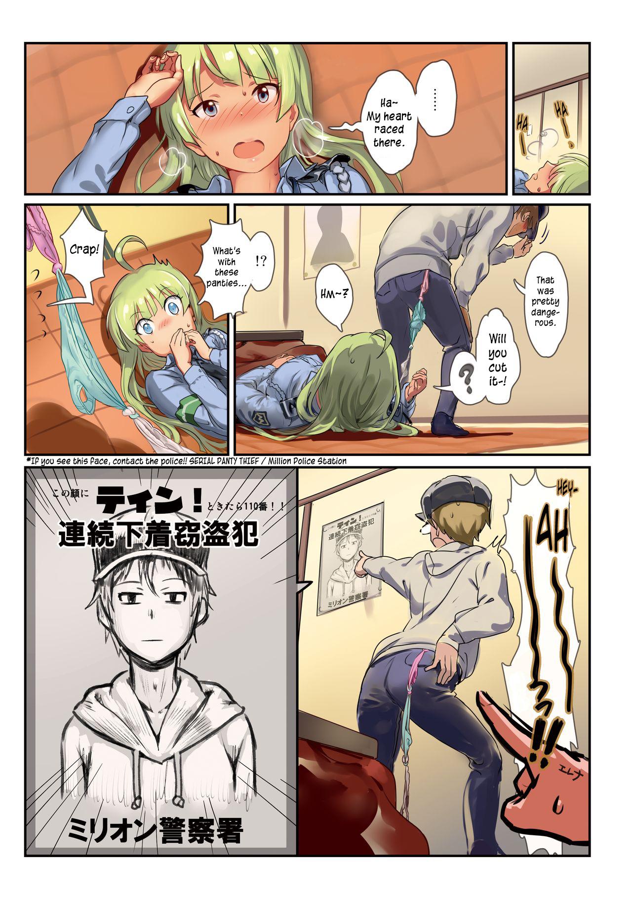 Oshigoto Theater 5 page 9