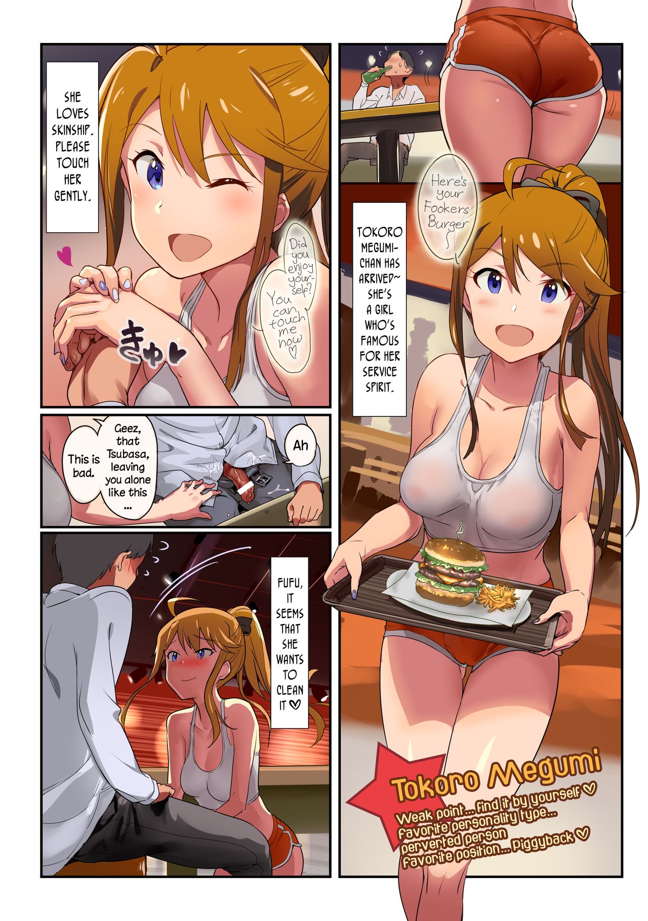 Oshigoto Theater 6 page 6