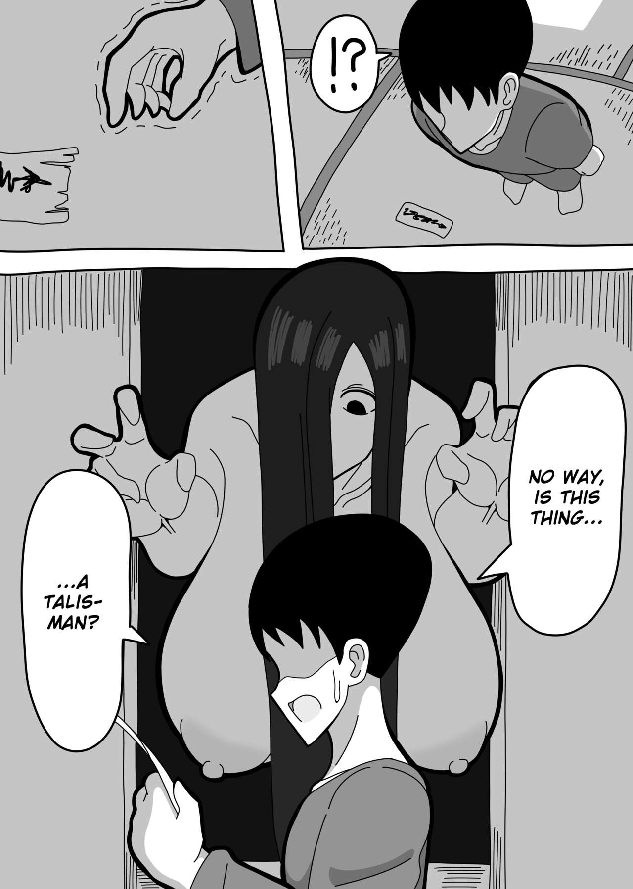 Oshiire no Kai page 4