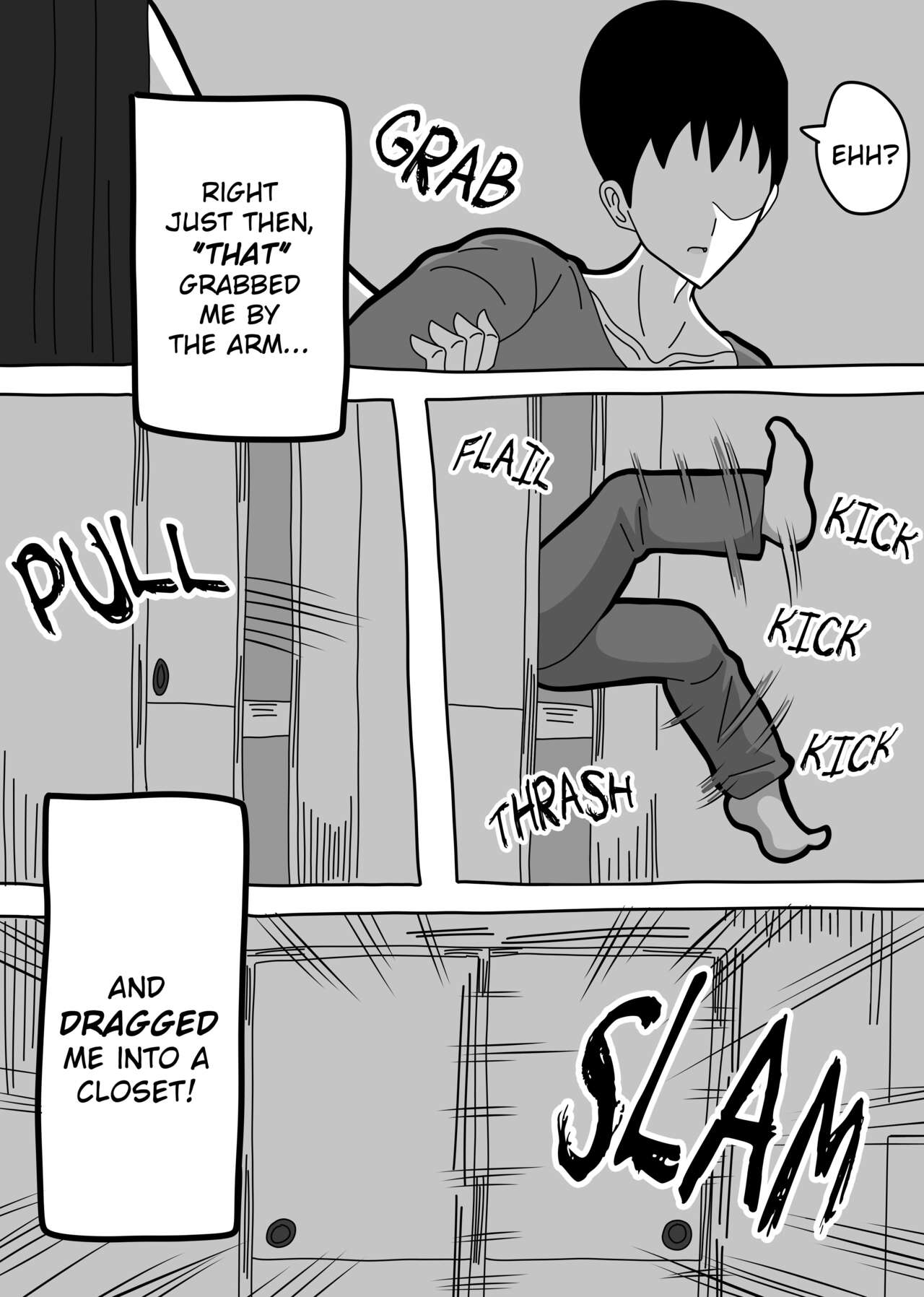 Oshiire no Kai page 5