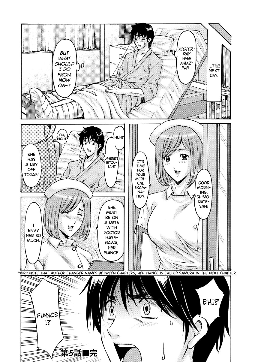 Oshikake Byouin Netorare-ka - Descend Hospital Netorare [NTR] Department page 104