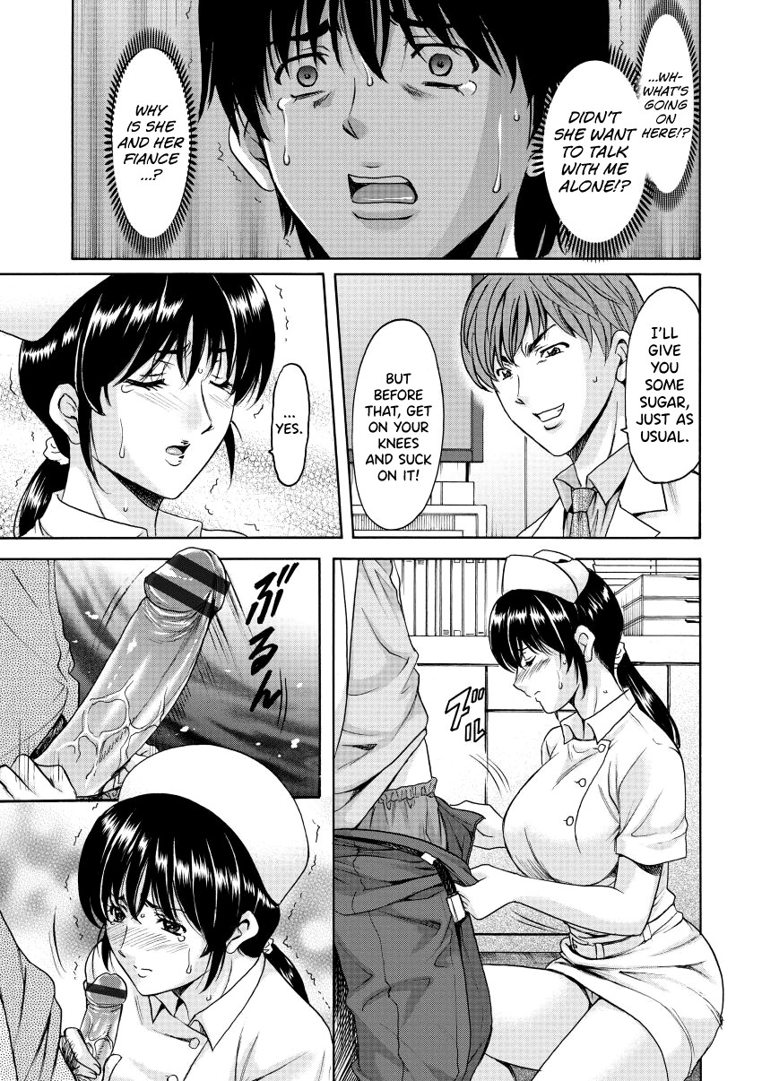 Oshikake Byouin Netorare-ka - Descend Hospital Netorare [NTR] Department page 127
