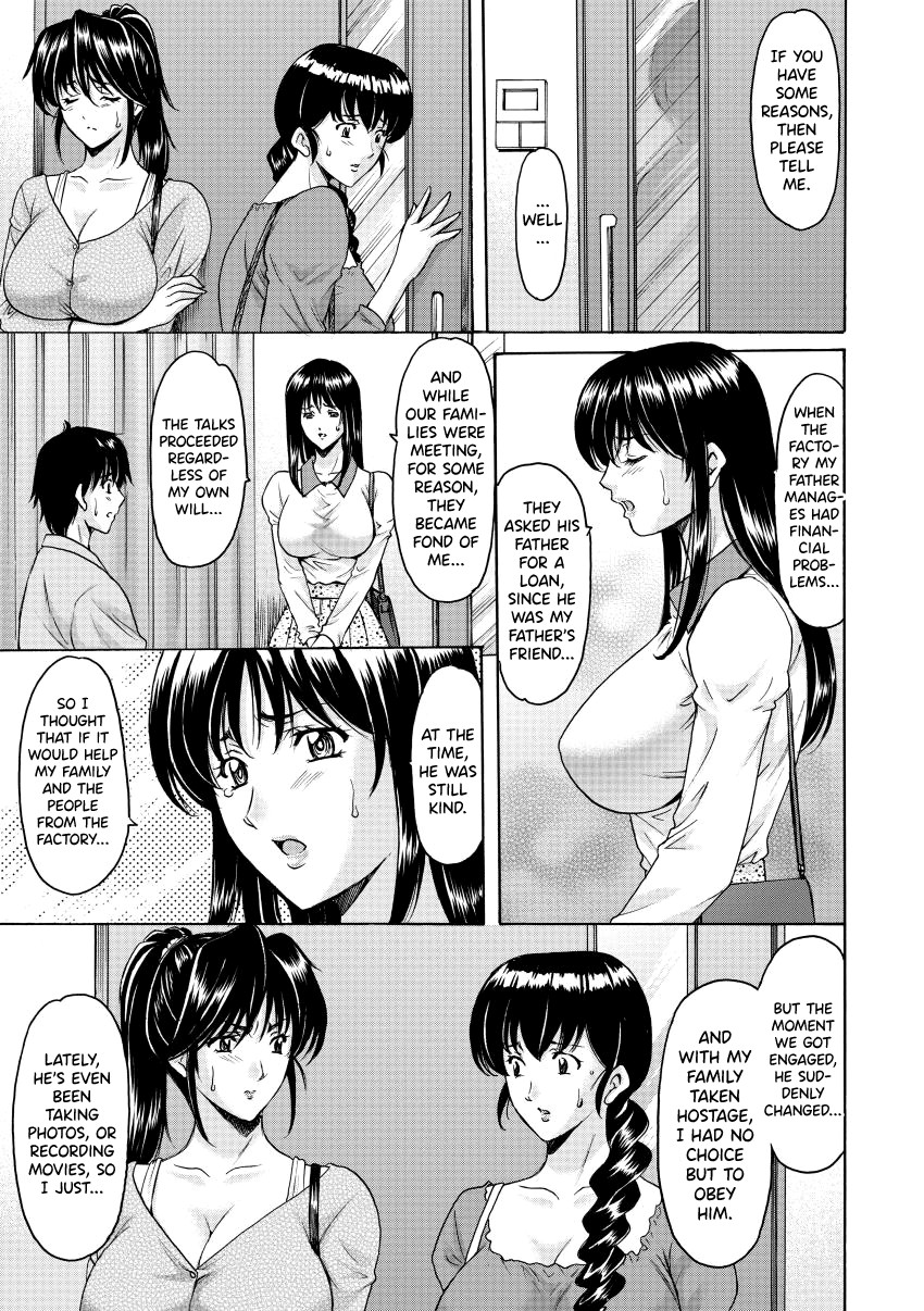 Oshikake Byouin Netorare-ka - Descend Hospital Netorare [NTR] Department page 147