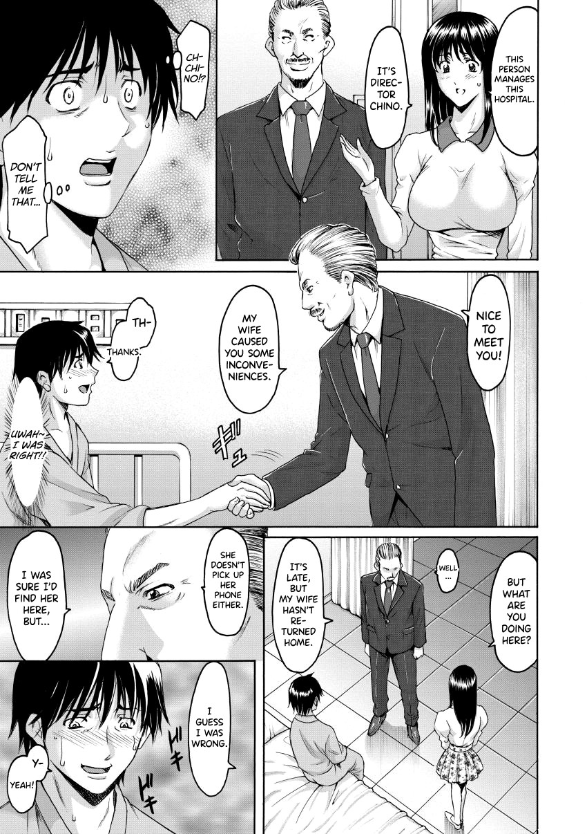 Oshikake Byouin Netorare-ka - Descend Hospital Netorare [NTR] Department page 167