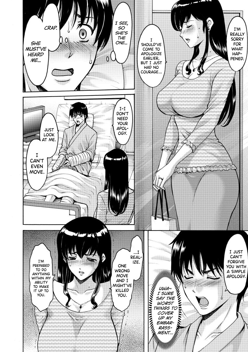 Oshikake Byouin Netorare-ka - Descend Hospital Netorare [NTR] Department page 28