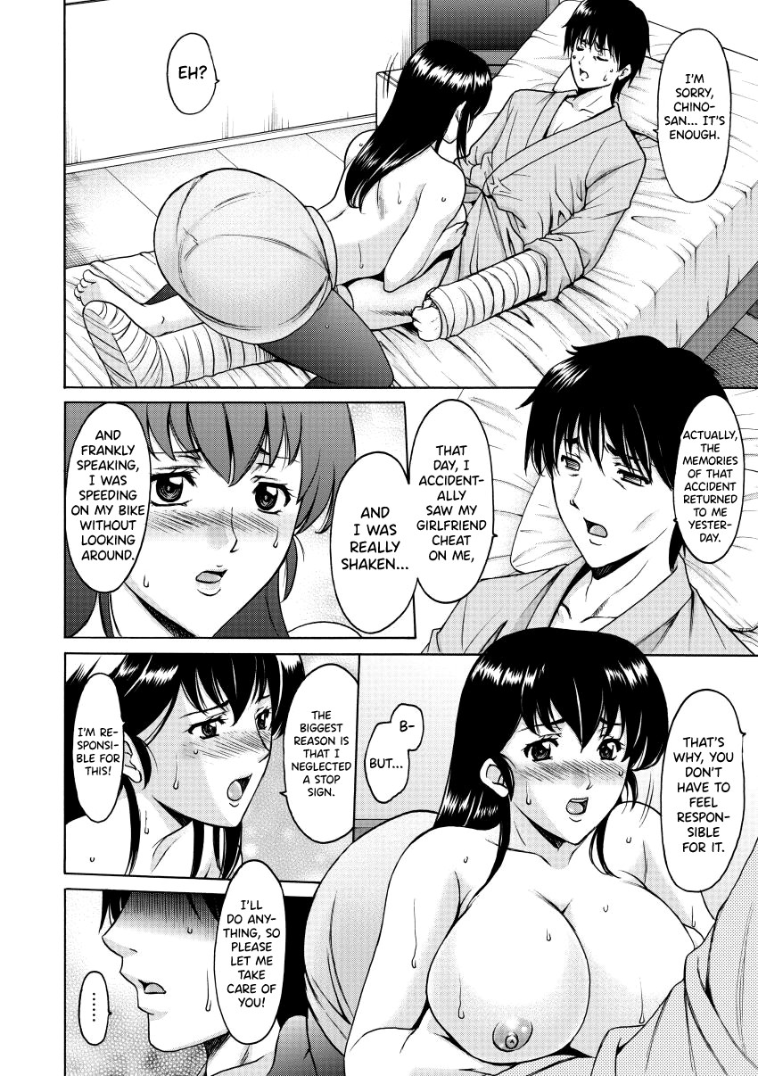 Oshikake Byouin Netorare-ka - Descend Hospital Netorare [NTR] Department page 66
