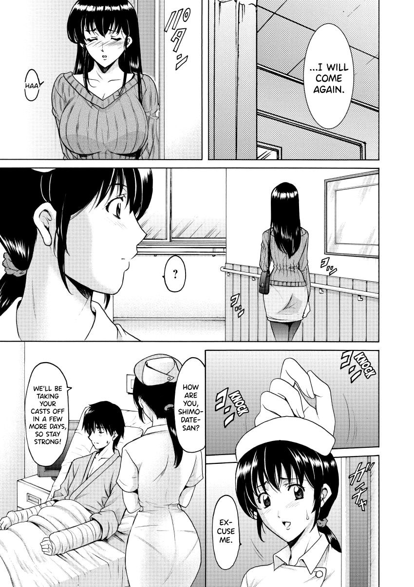 Oshikake Byouin Netorare-ka - Descend Hospital Netorare [NTR] Department page 67