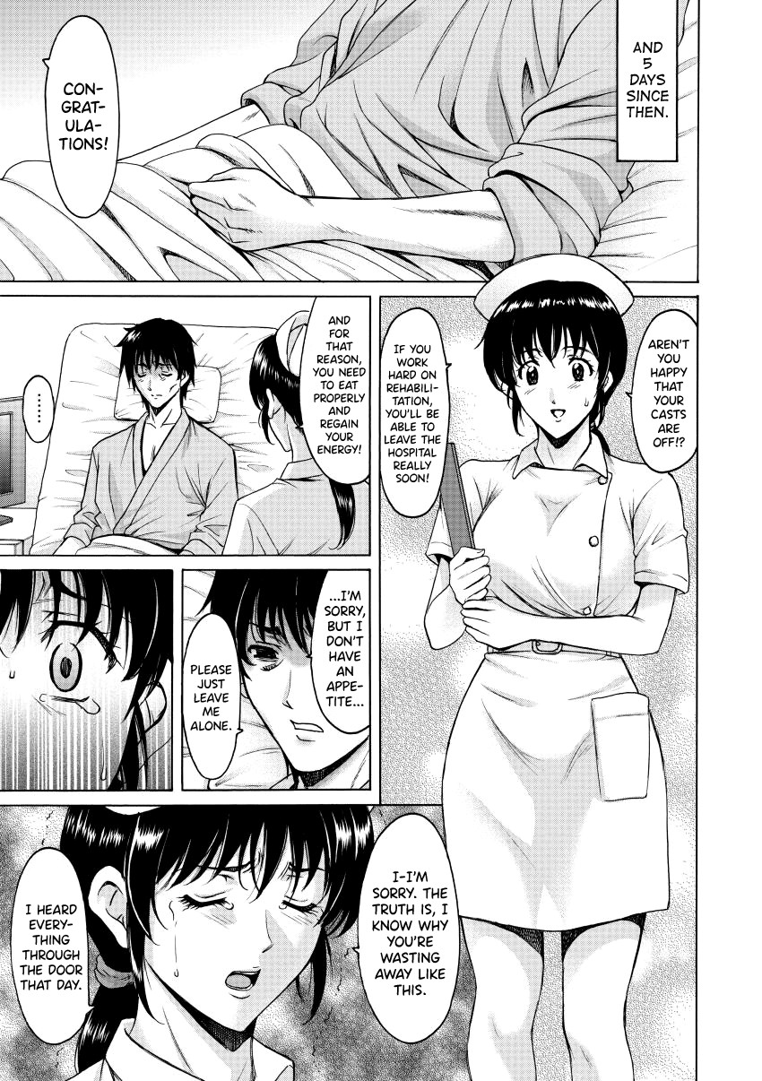 Oshikake Byouin Netorare-ka - Descend Hospital Netorare [NTR] Department page 69