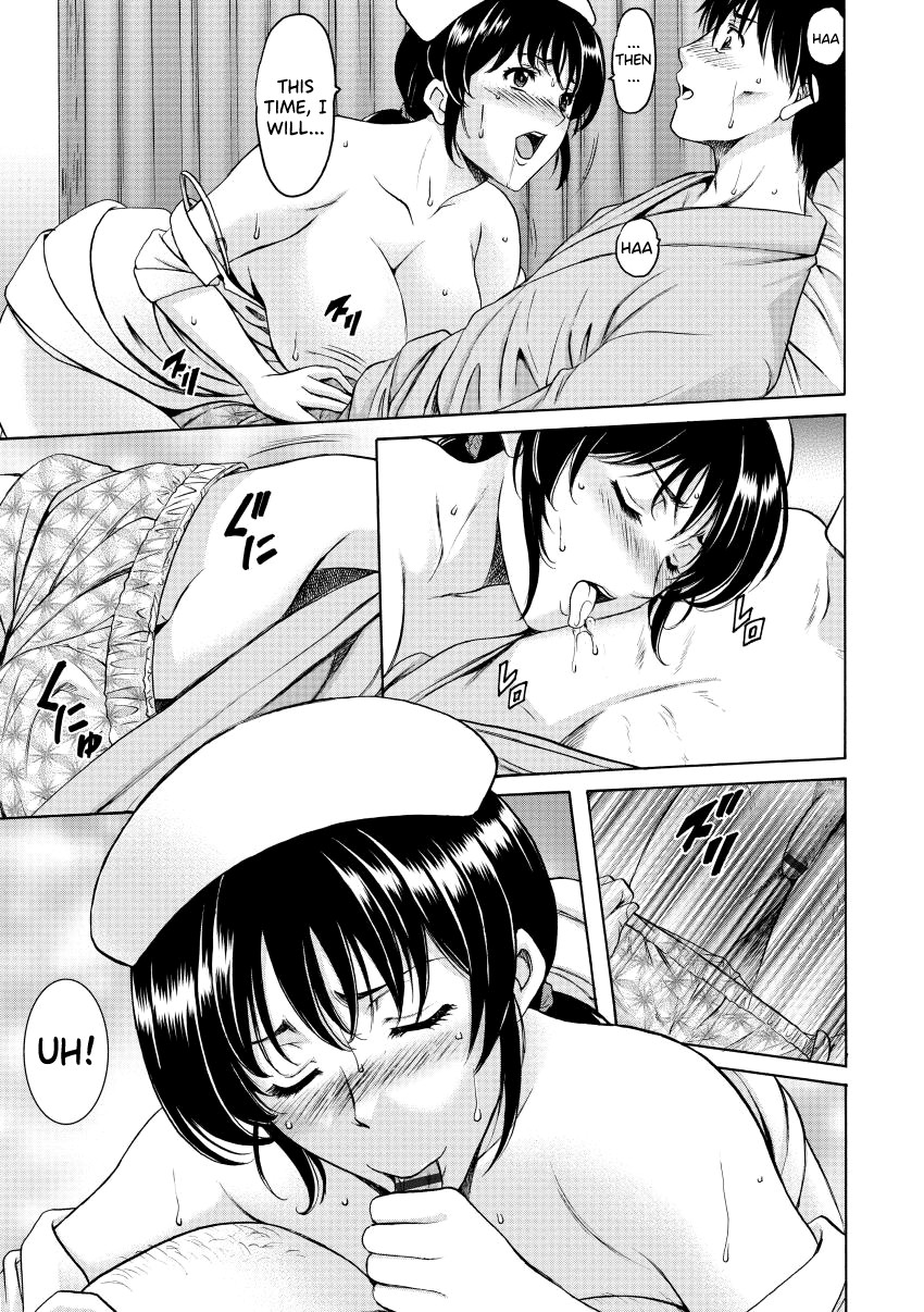 Oshikake Byouin Netorare-ka - Descend Hospital Netorare [NTR] Department page 75