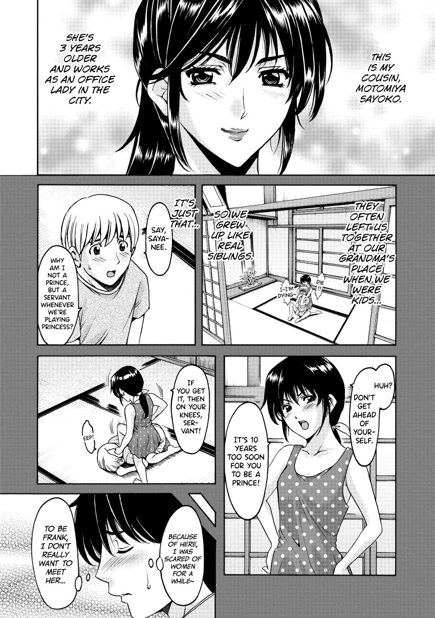 Oshikake Byouin Netorare-ka - Descend Hospital Netorare [NTR] Department page 8