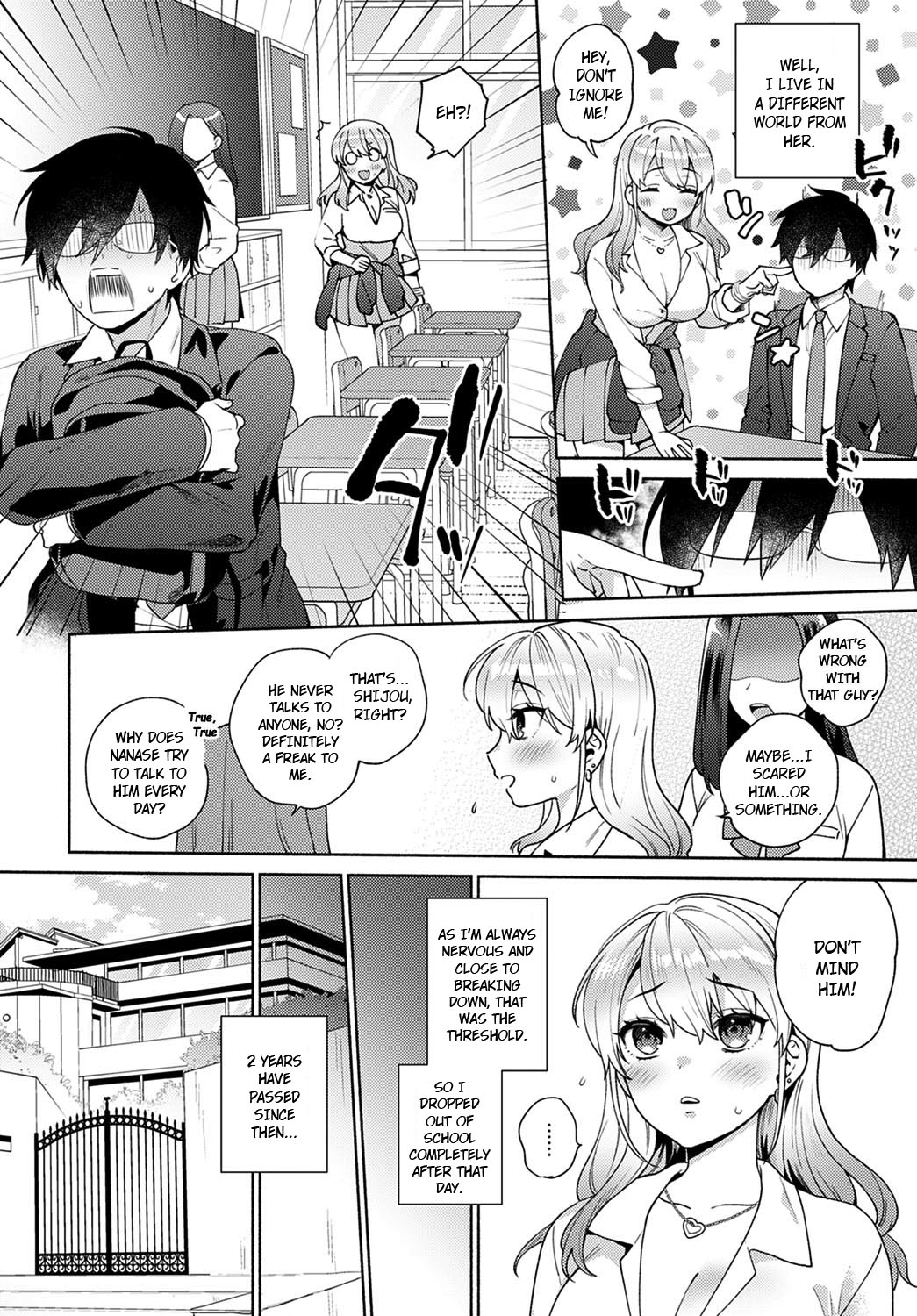 Oshikake Dolce page 2