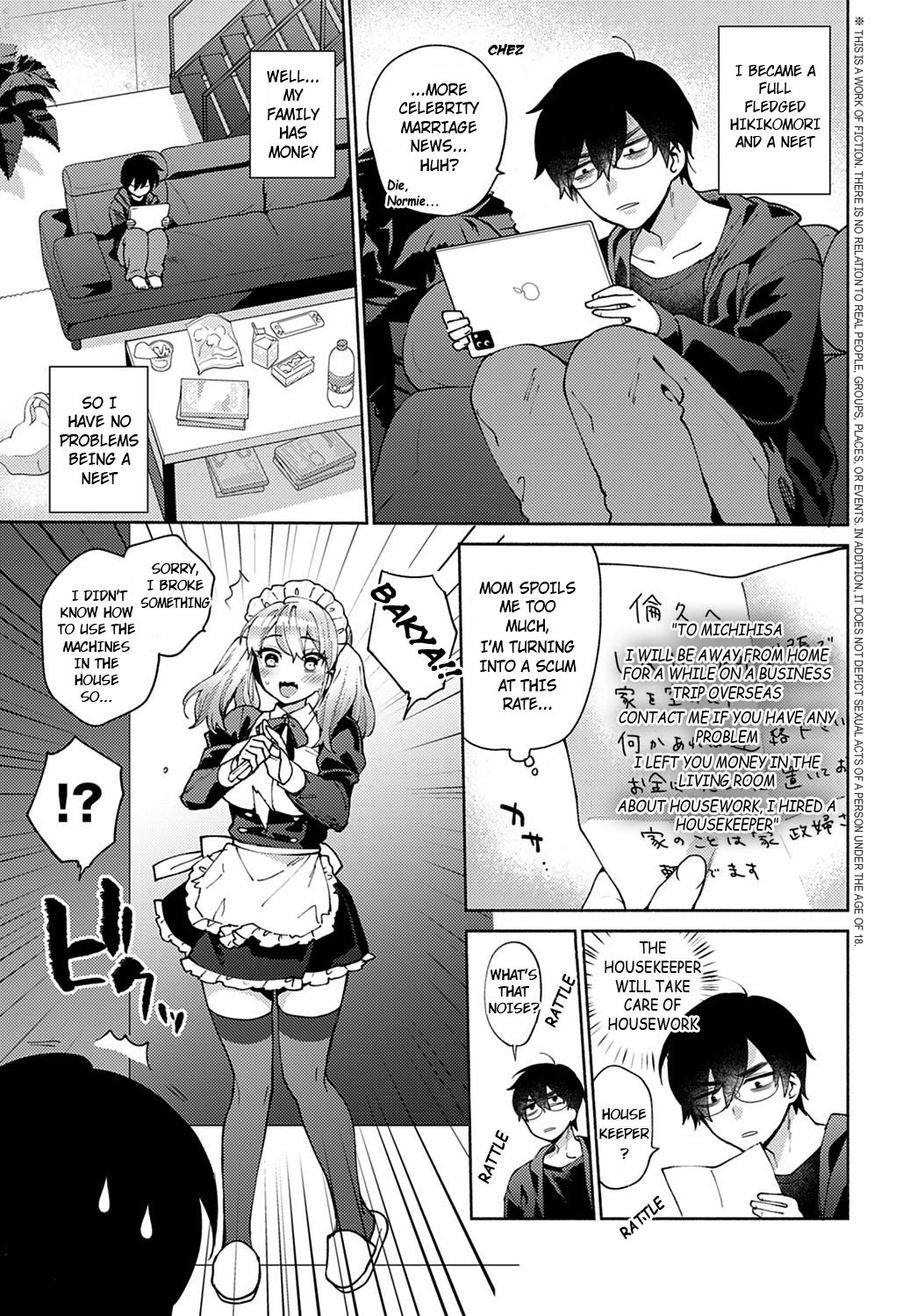 Oshikake Dolce page 3