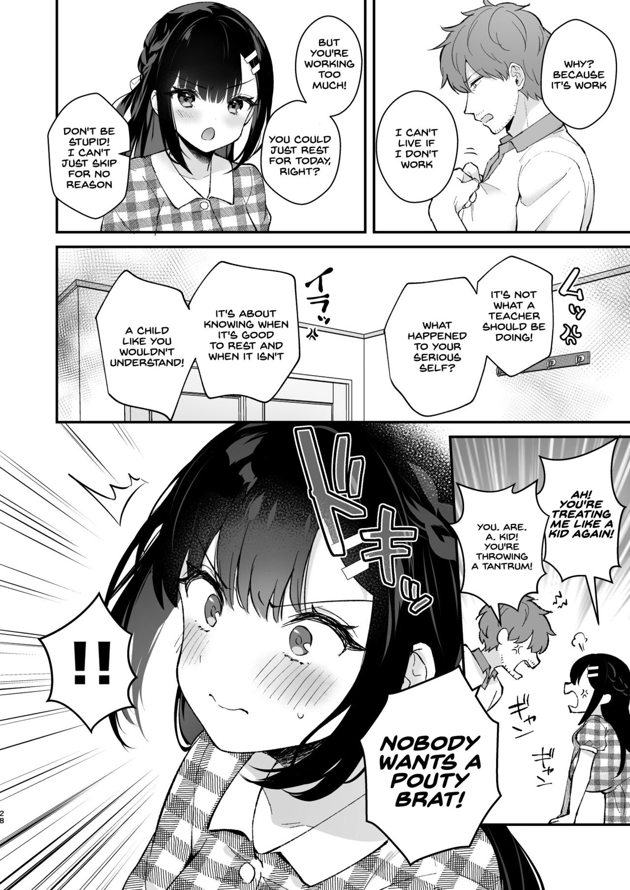 Oshikake Kanojo no Omamagoto page 27
