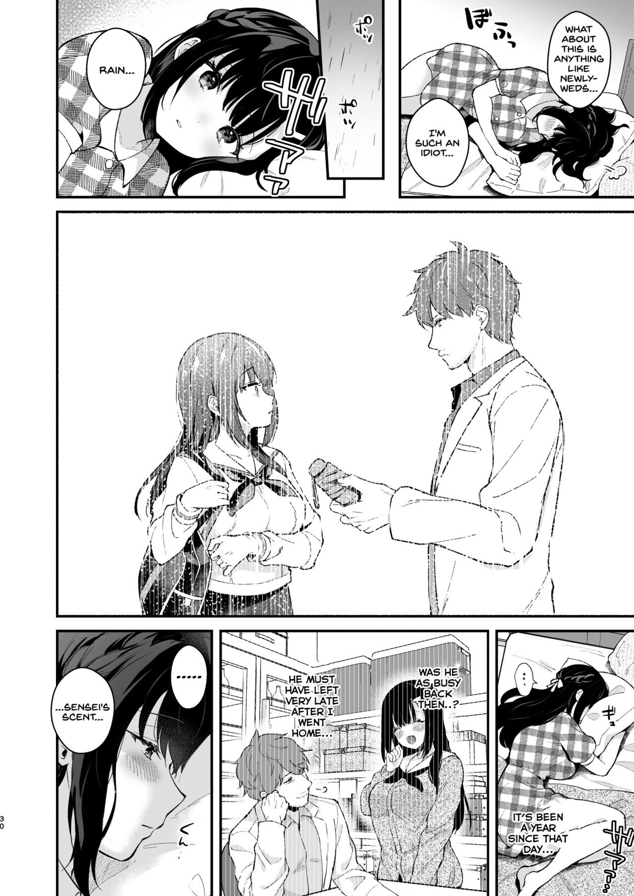 Oshikake Kanojo no Omamagoto page 29