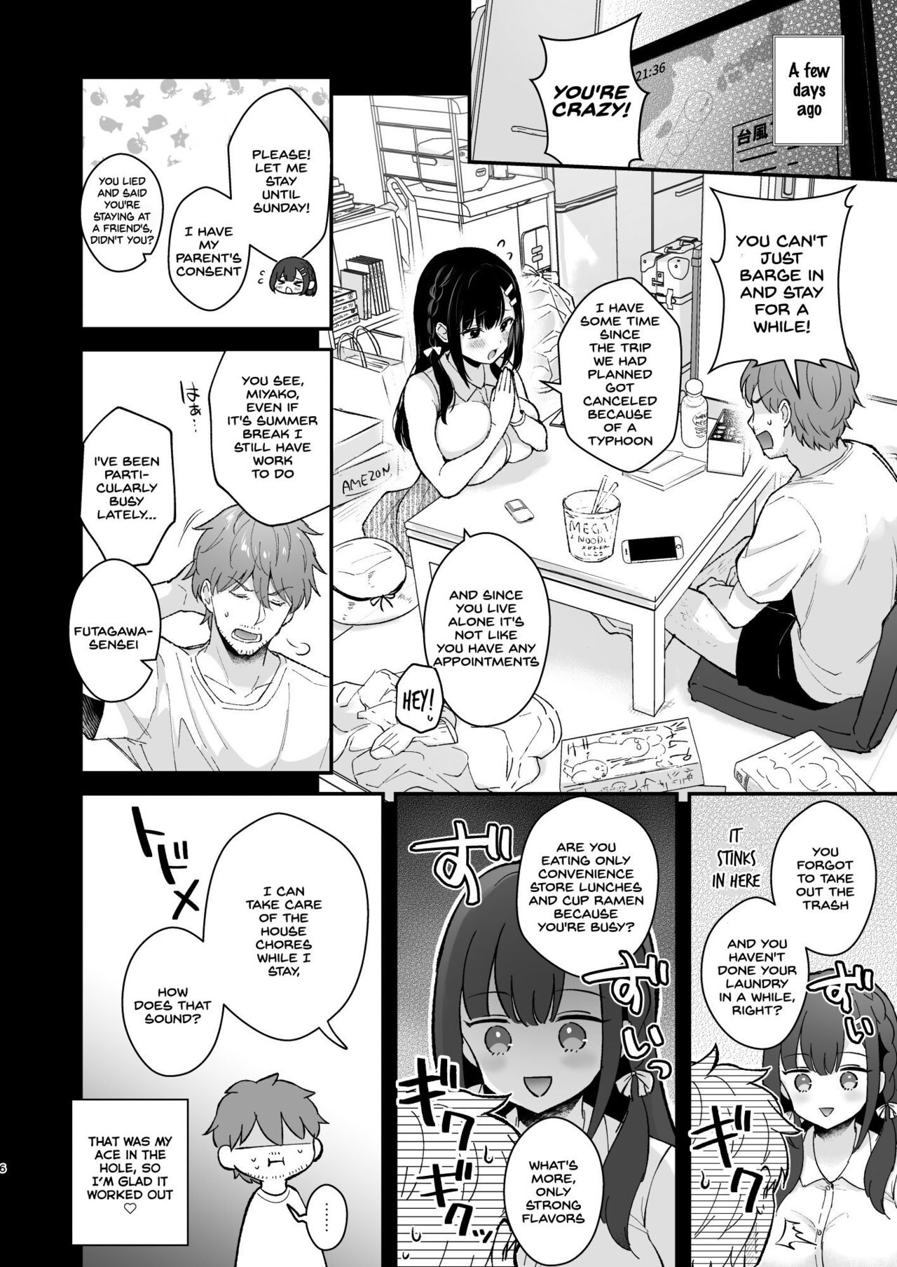 Oshikake Kanojo no Omamagoto page 5