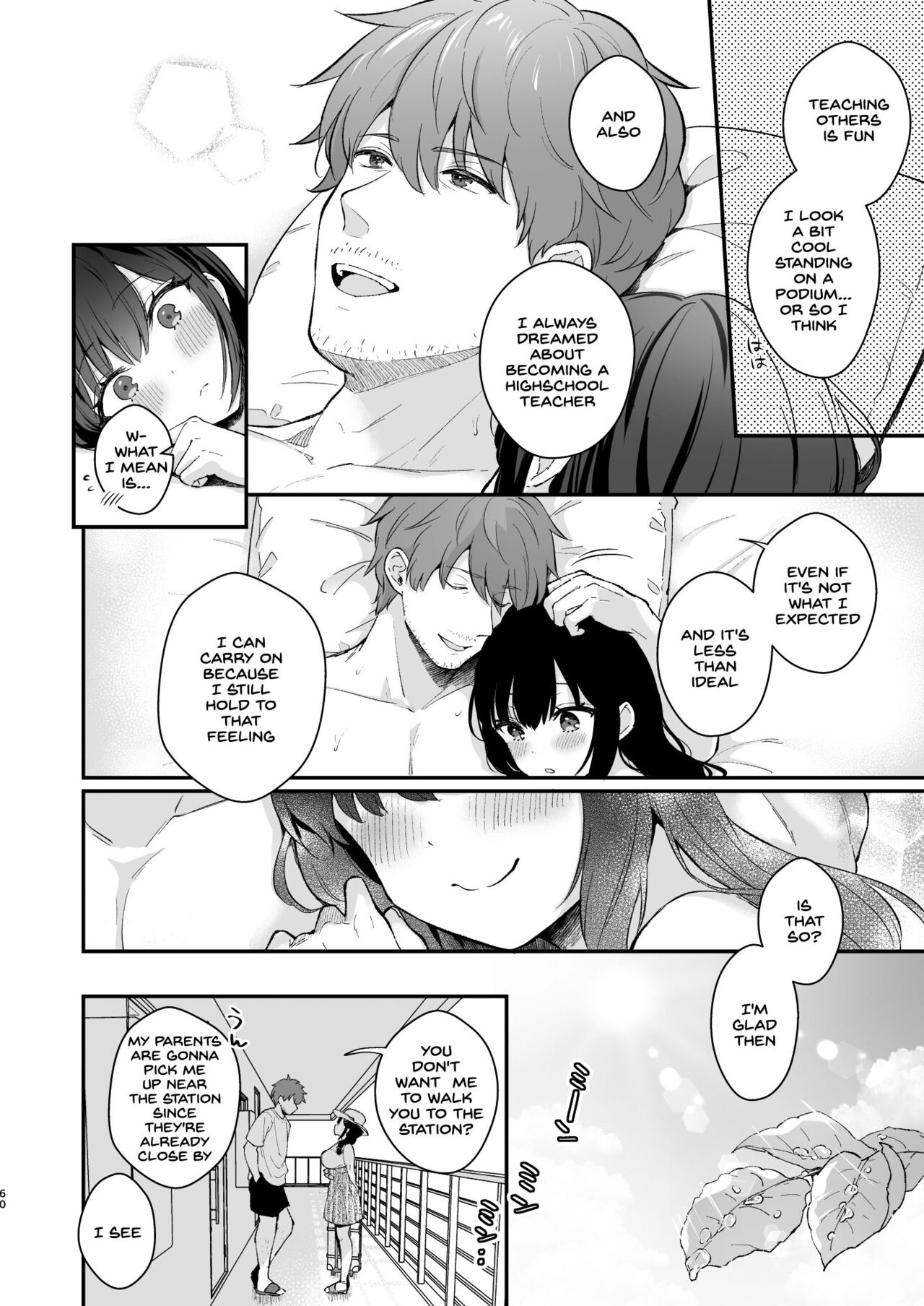 Oshikake Kanojo no Omamagoto page 59