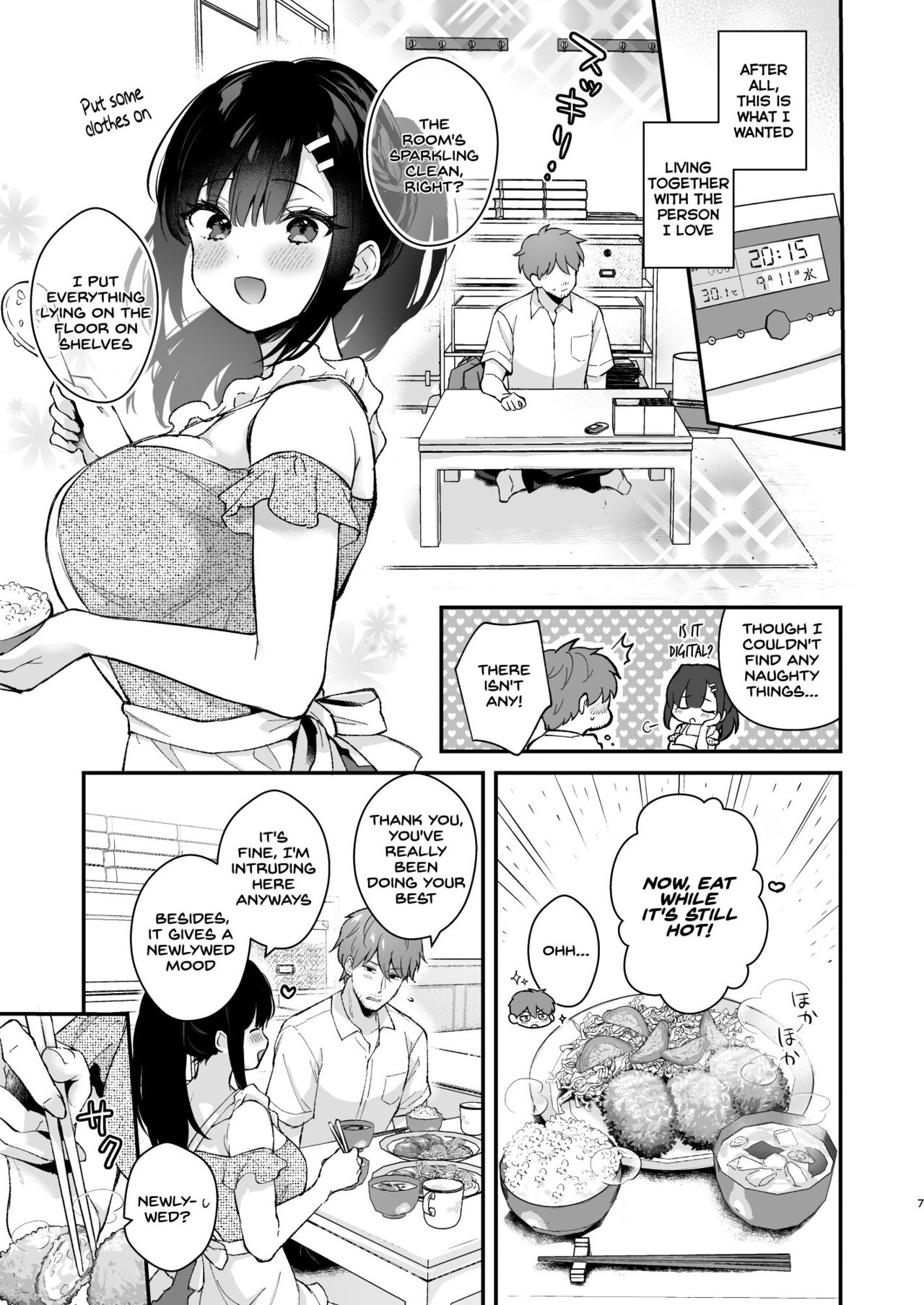 Oshikake Kanojo no Omamagoto page 6