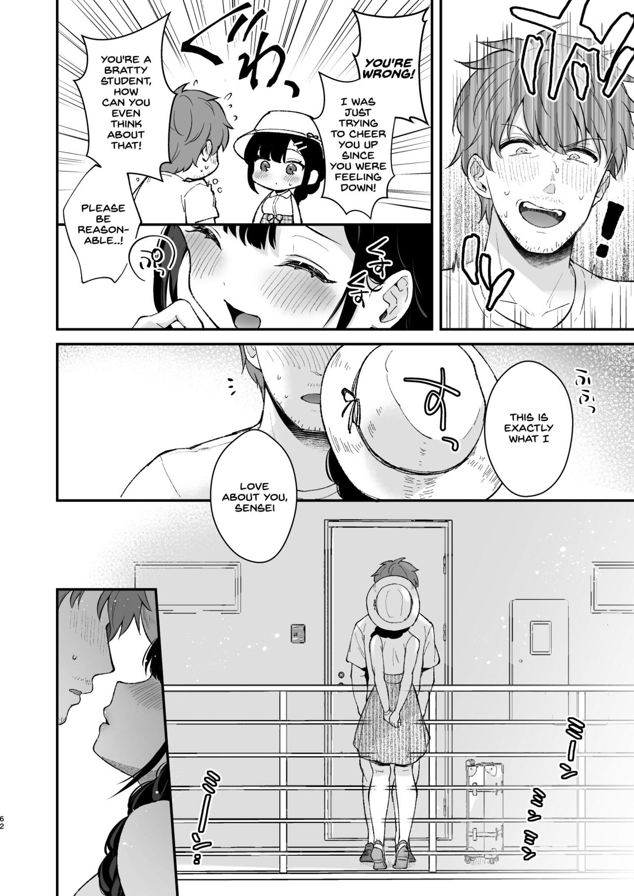 Oshikake Kanojo no Omamagoto page 61