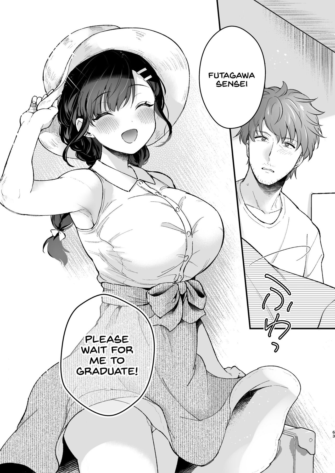 Oshikake Kanojo no Omamagoto page 62