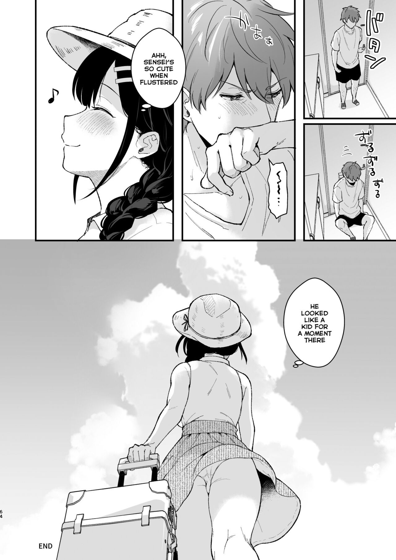 Oshikake Kanojo no Omamagoto page 63