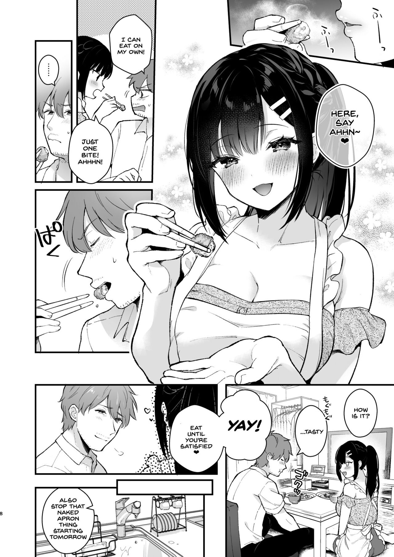 Oshikake Kanojo no Omamagoto page 7