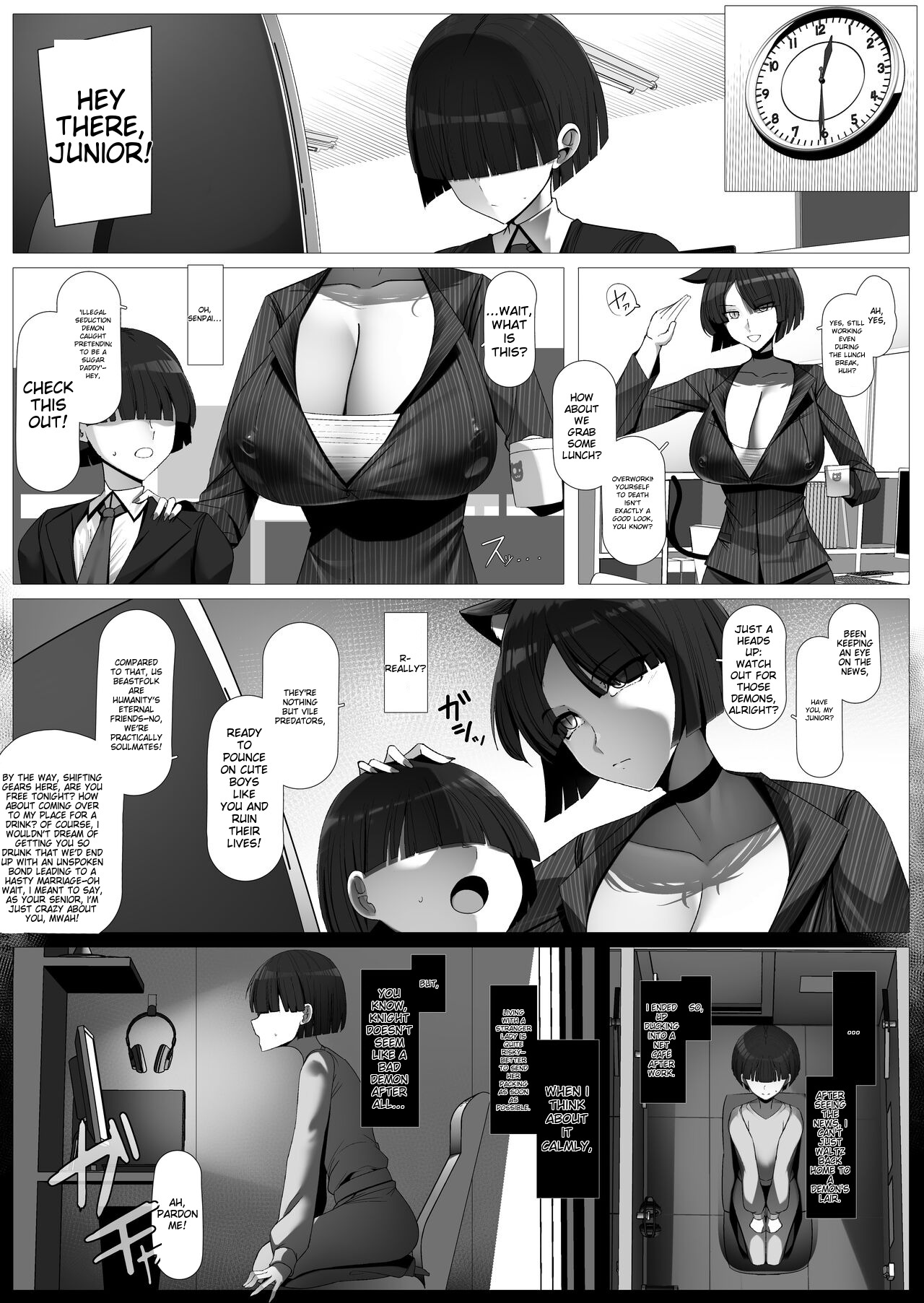 Oshikake! Oji-sama-kei Dekachichi Boyish Inma!! page 15