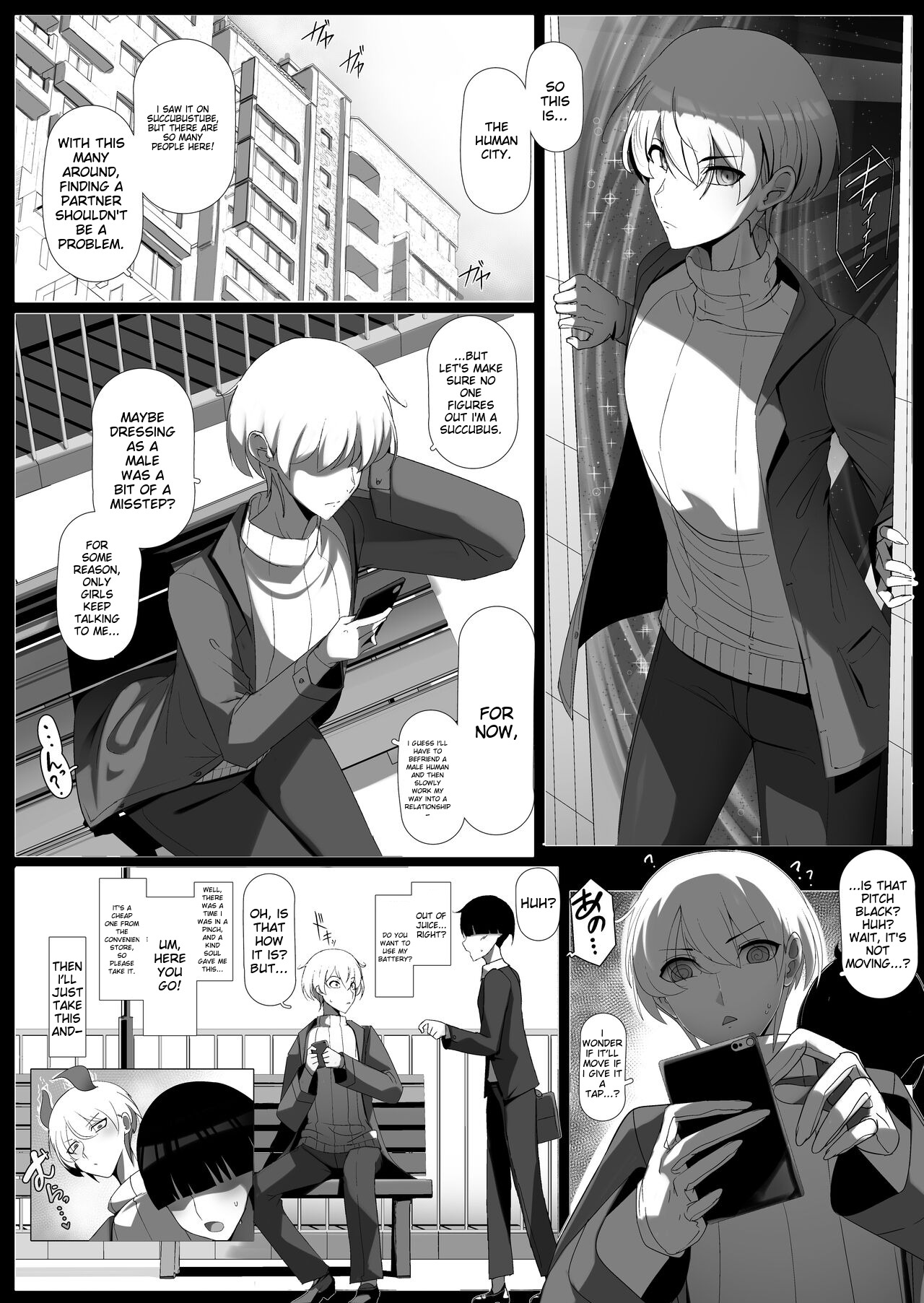 Oshikake! Oji-sama-kei Dekachichi Boyish Inma!! page 3