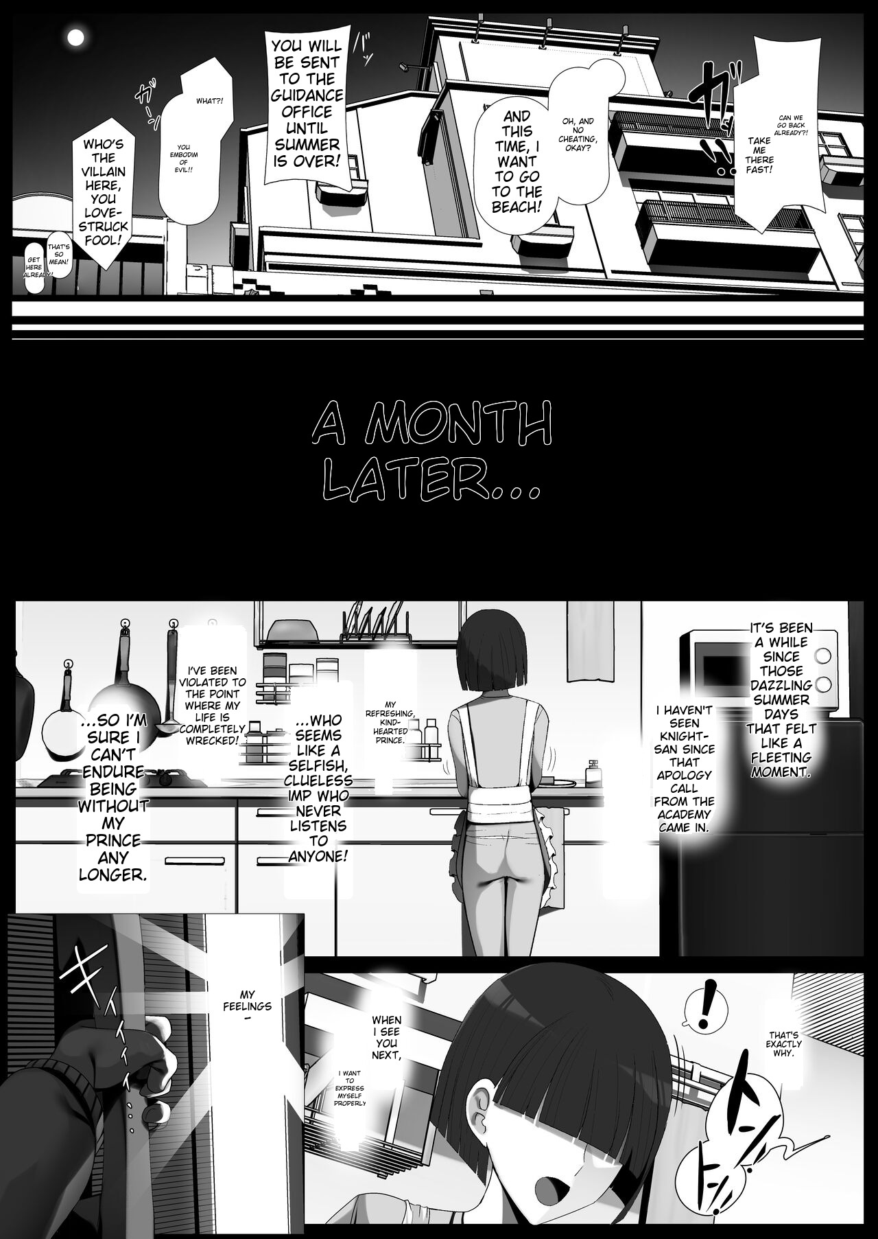 Oshikake! Oji-sama-kei Dekachichi Boyish Inma!! page 46
