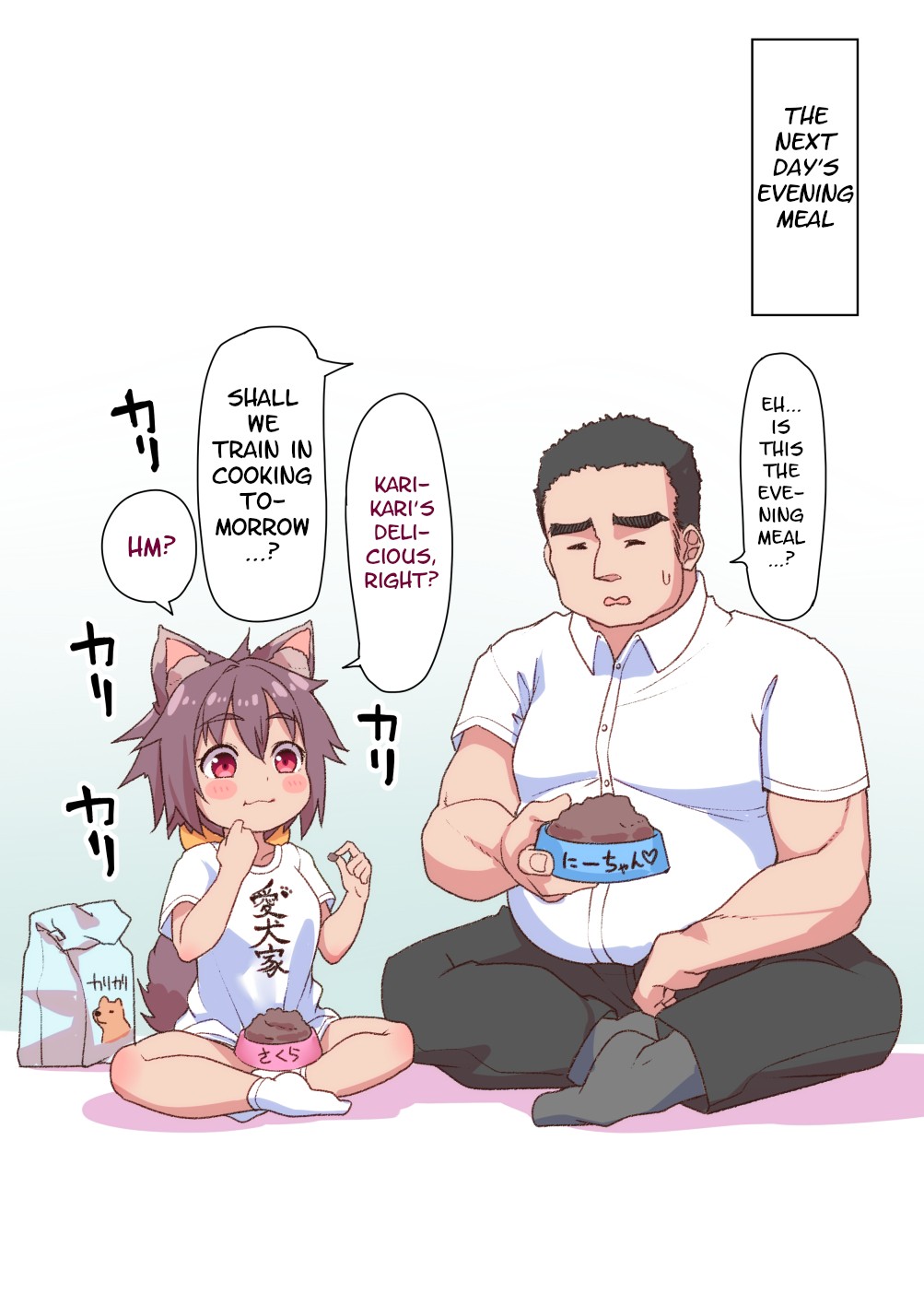 Oshikake Pet wa Aisaretai page 24