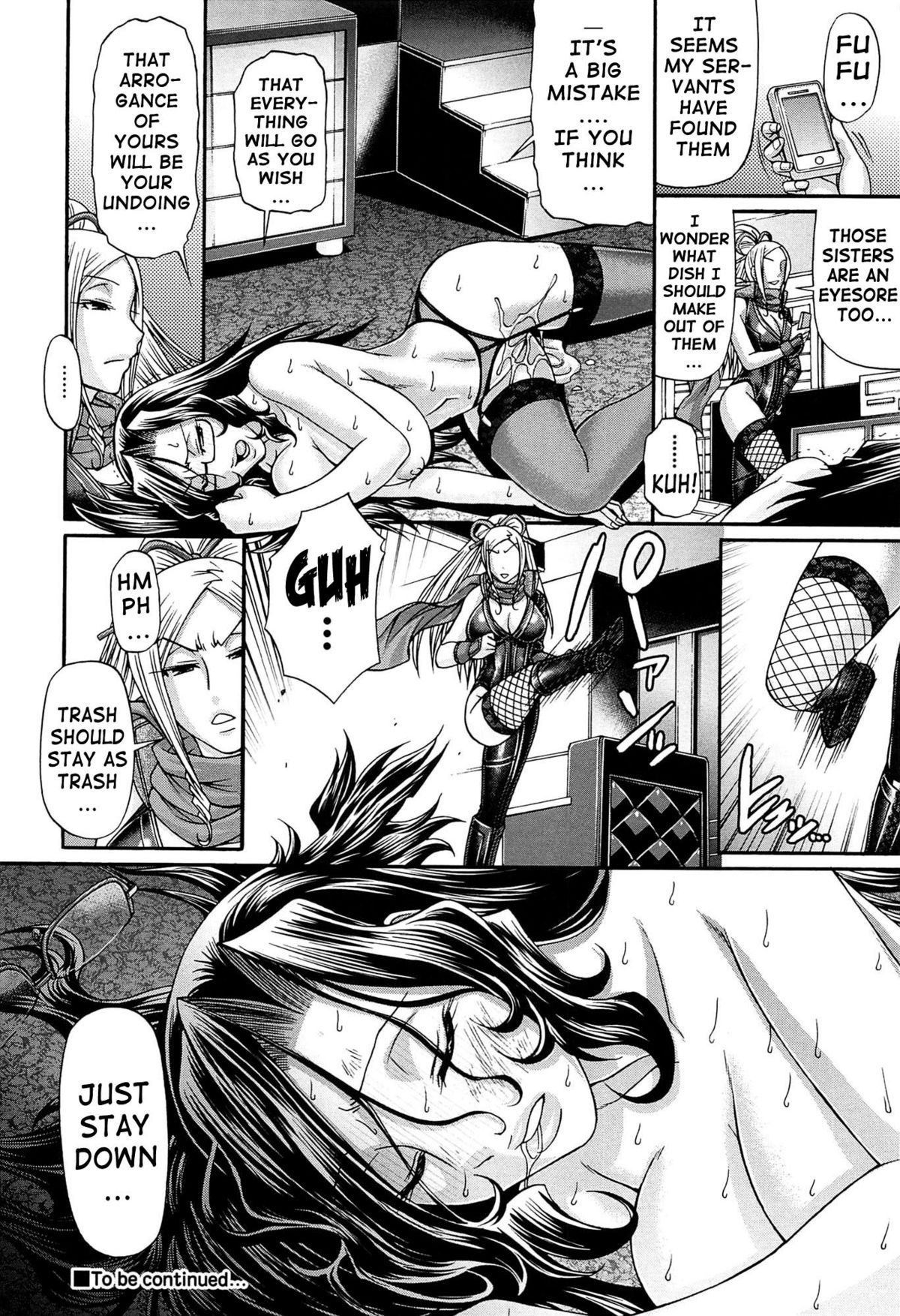 Oshikake Riot page 105